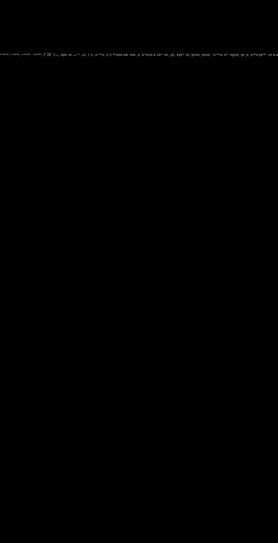 inoptiveclothing.com shopify website screenshot