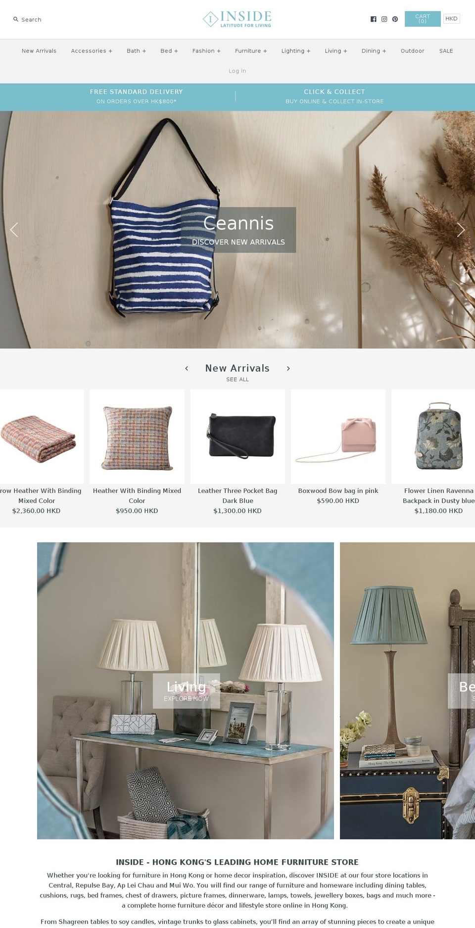 inside.com.hk shopify website screenshot