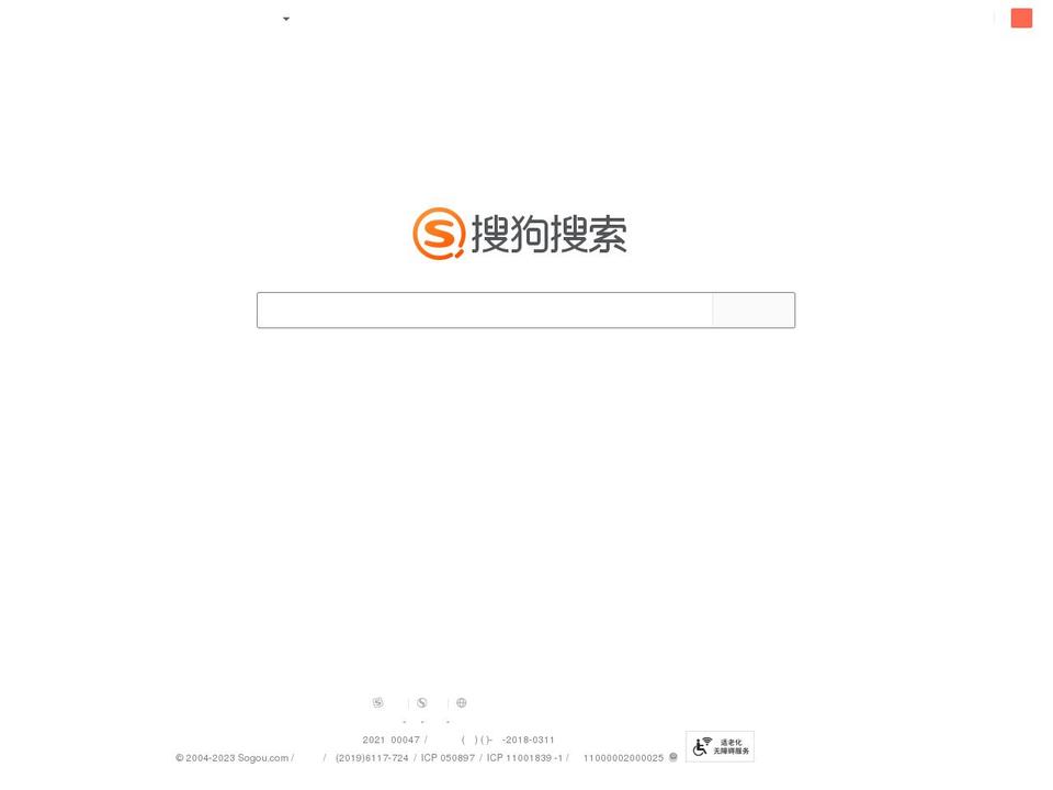 instacoolstuff.com — Shopify storefront screenshot