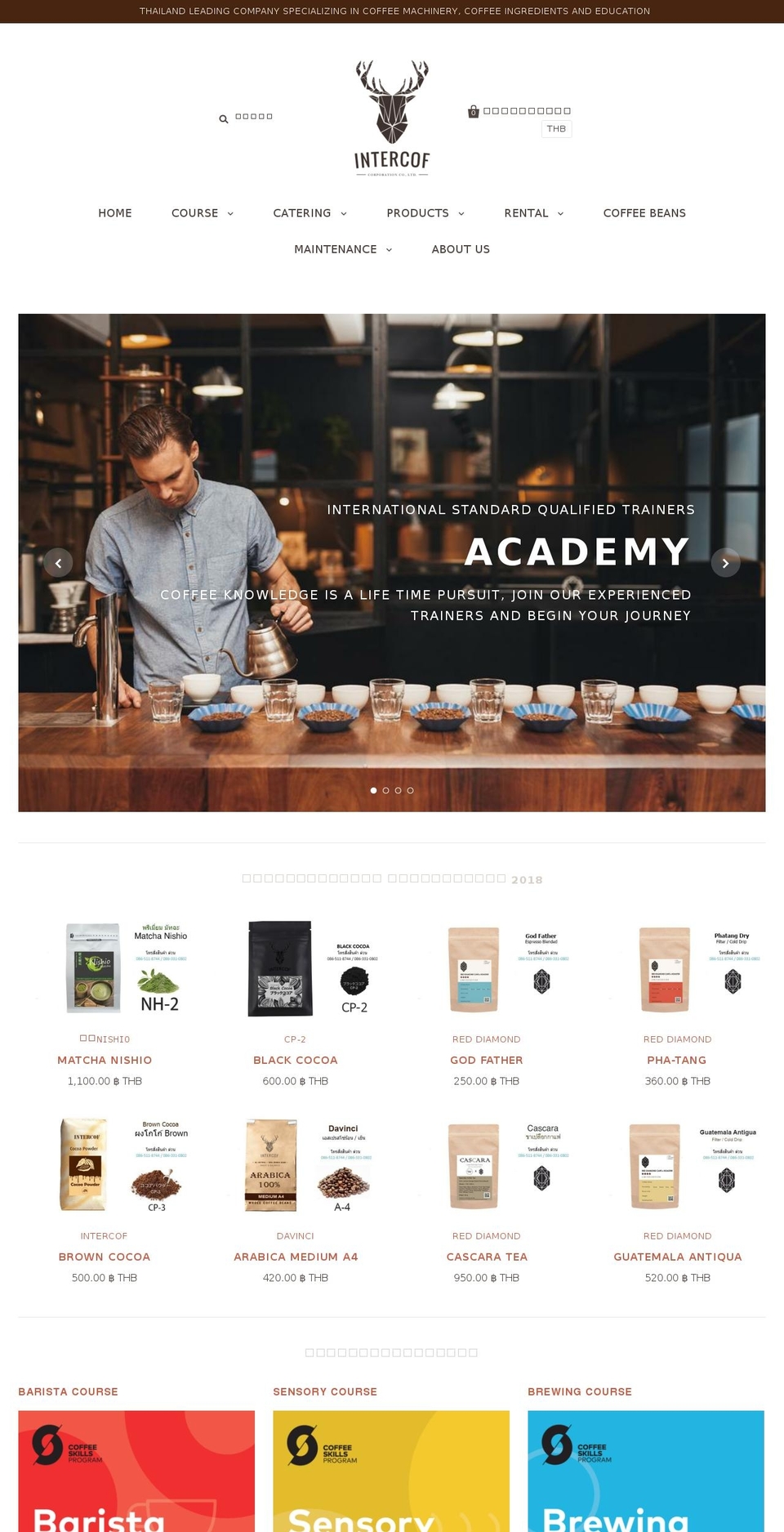 intercof.co.th shopify website screenshot