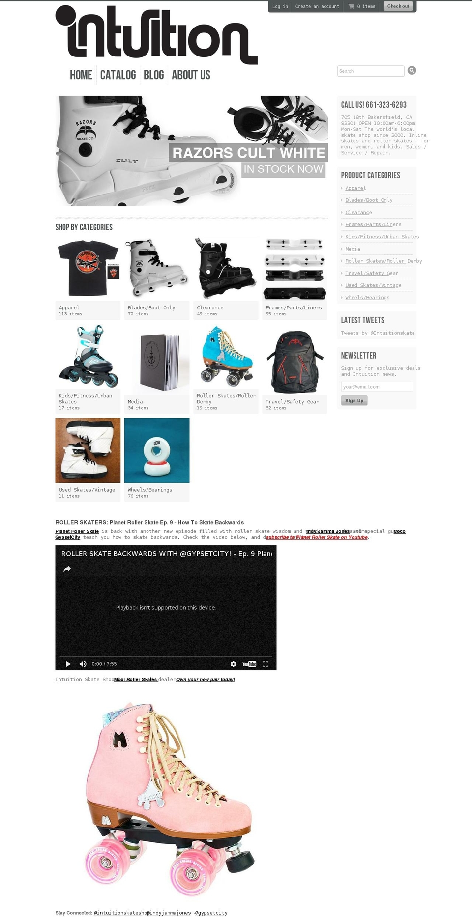 intuitionskate.com shopify website screenshot