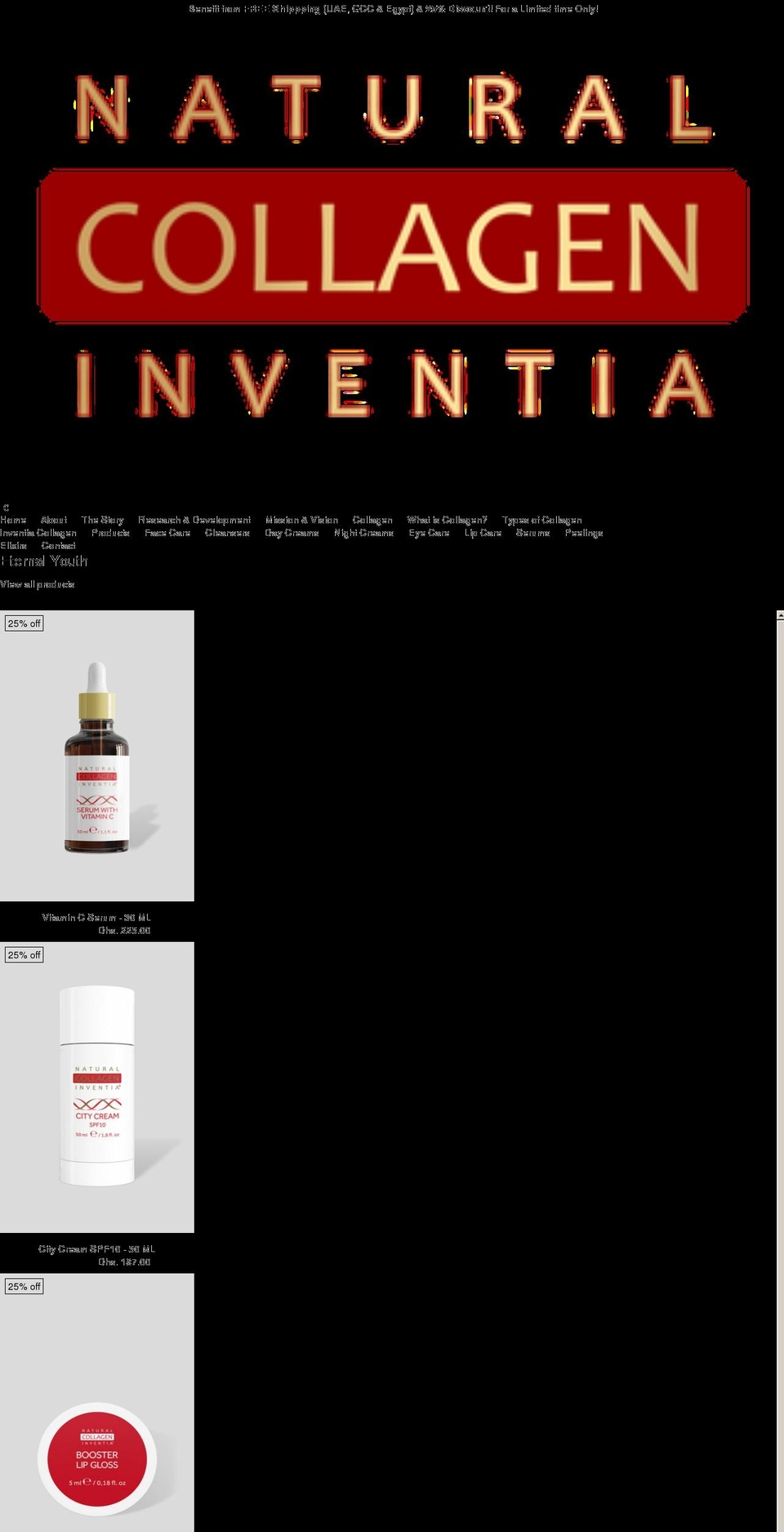 inventiacollagen.com shopify website screenshot