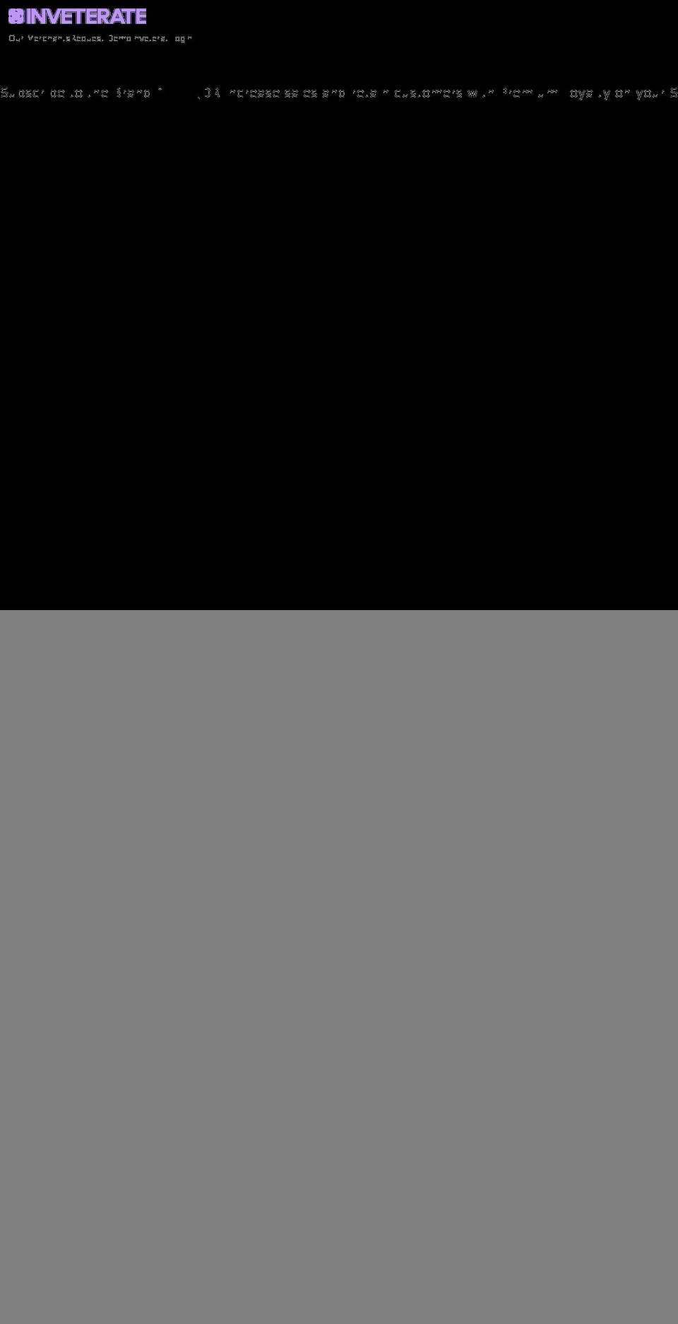 inveterate.com shopify website screenshot