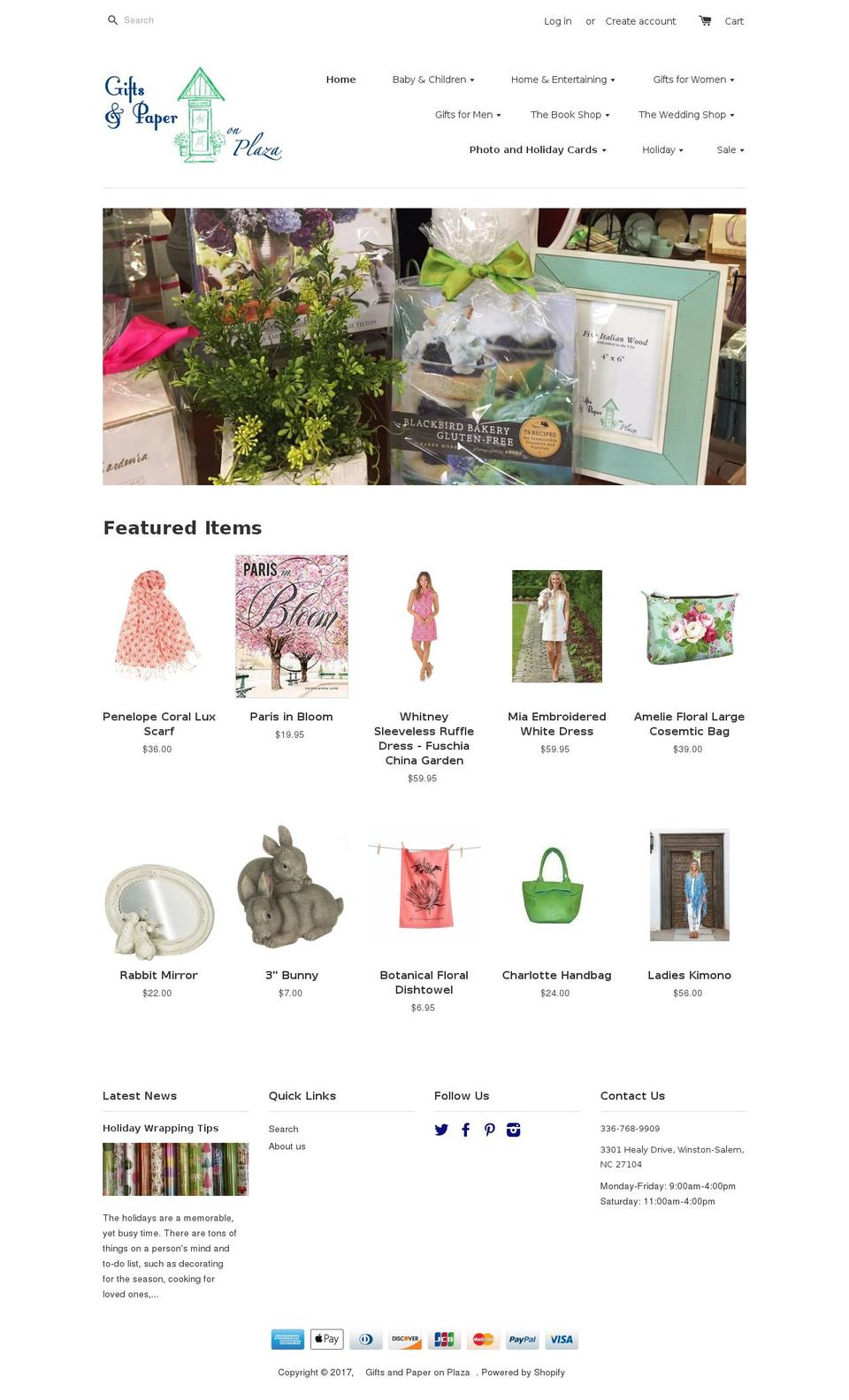 invitationsonlyhome.com shopify website screenshot