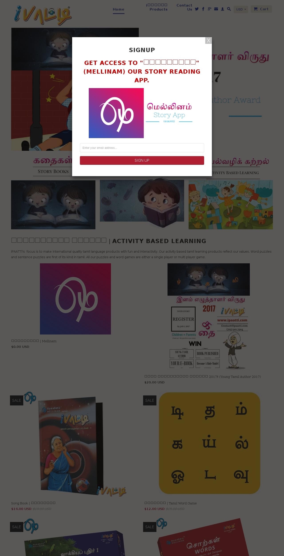 ipaatti.com shopify website screenshot