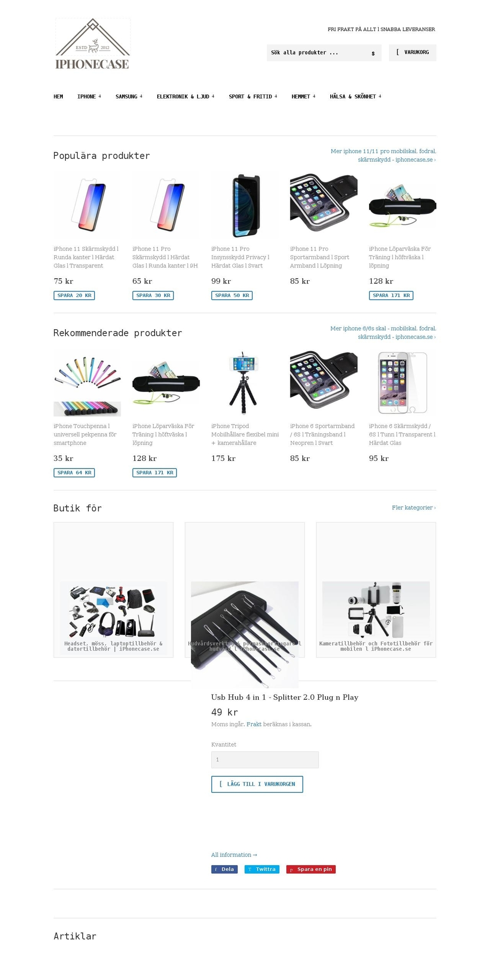 iphonecase.se shopify website screenshot