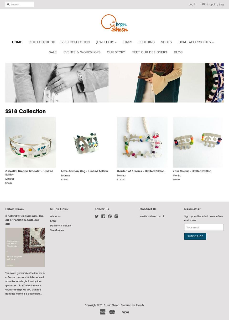 iransheen.com — Shopify storefront screenshot