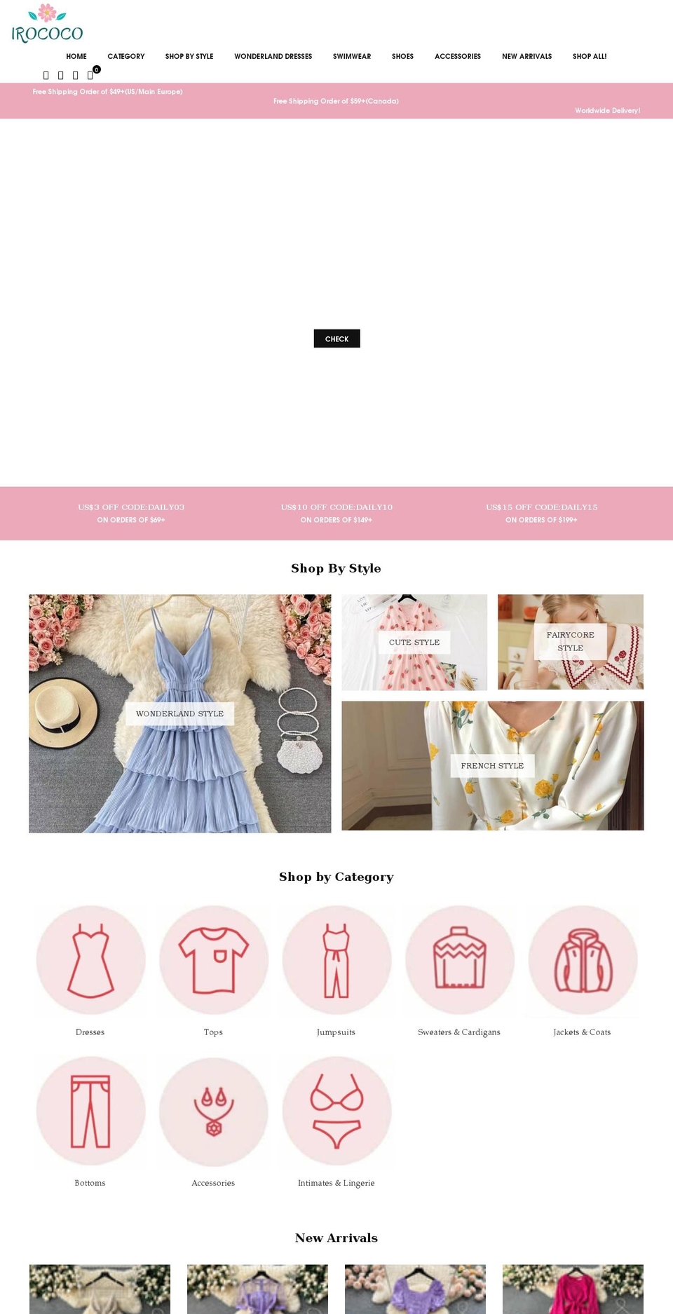irococo.com shopify website screenshot