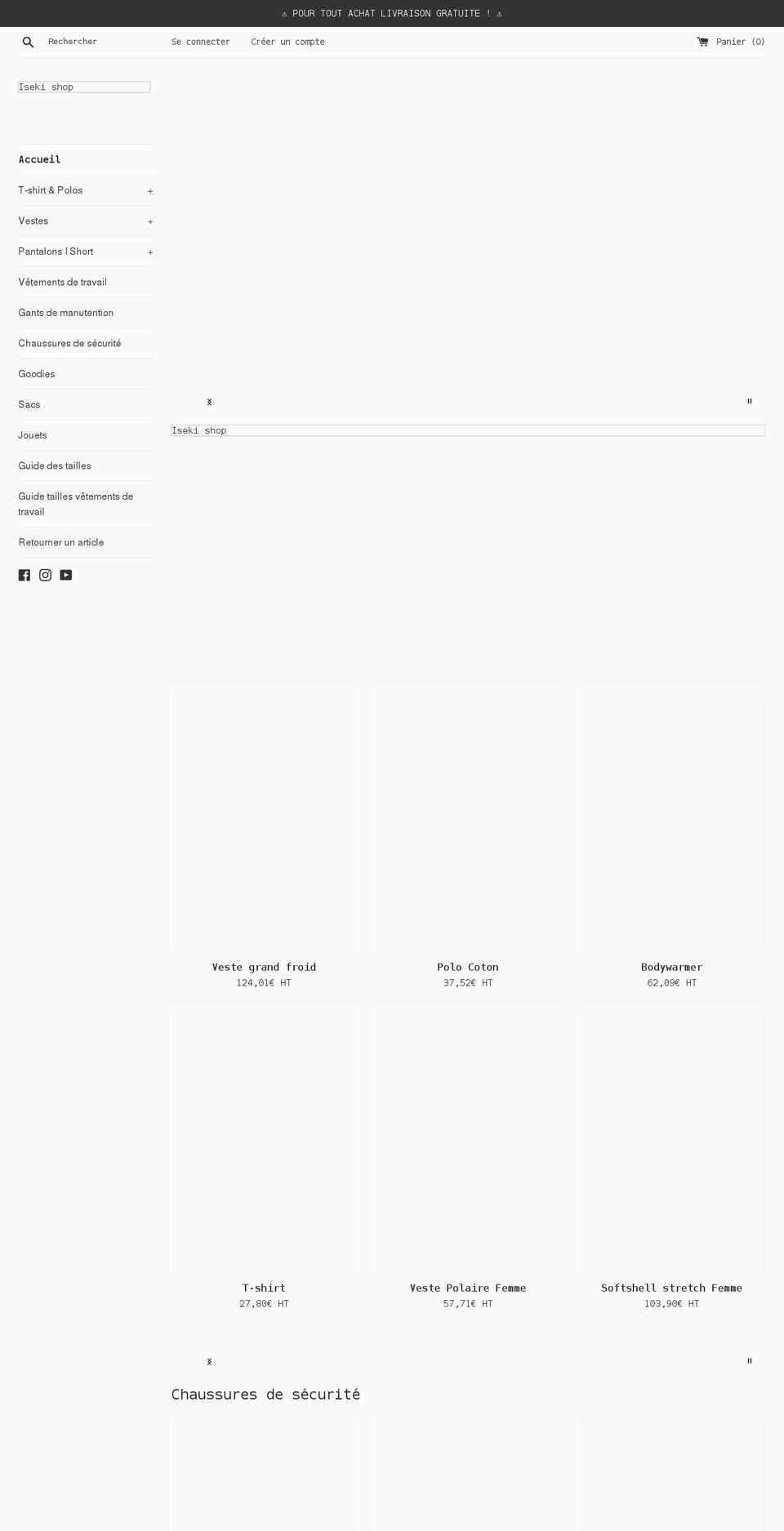 isekishop.com shopify website screenshot