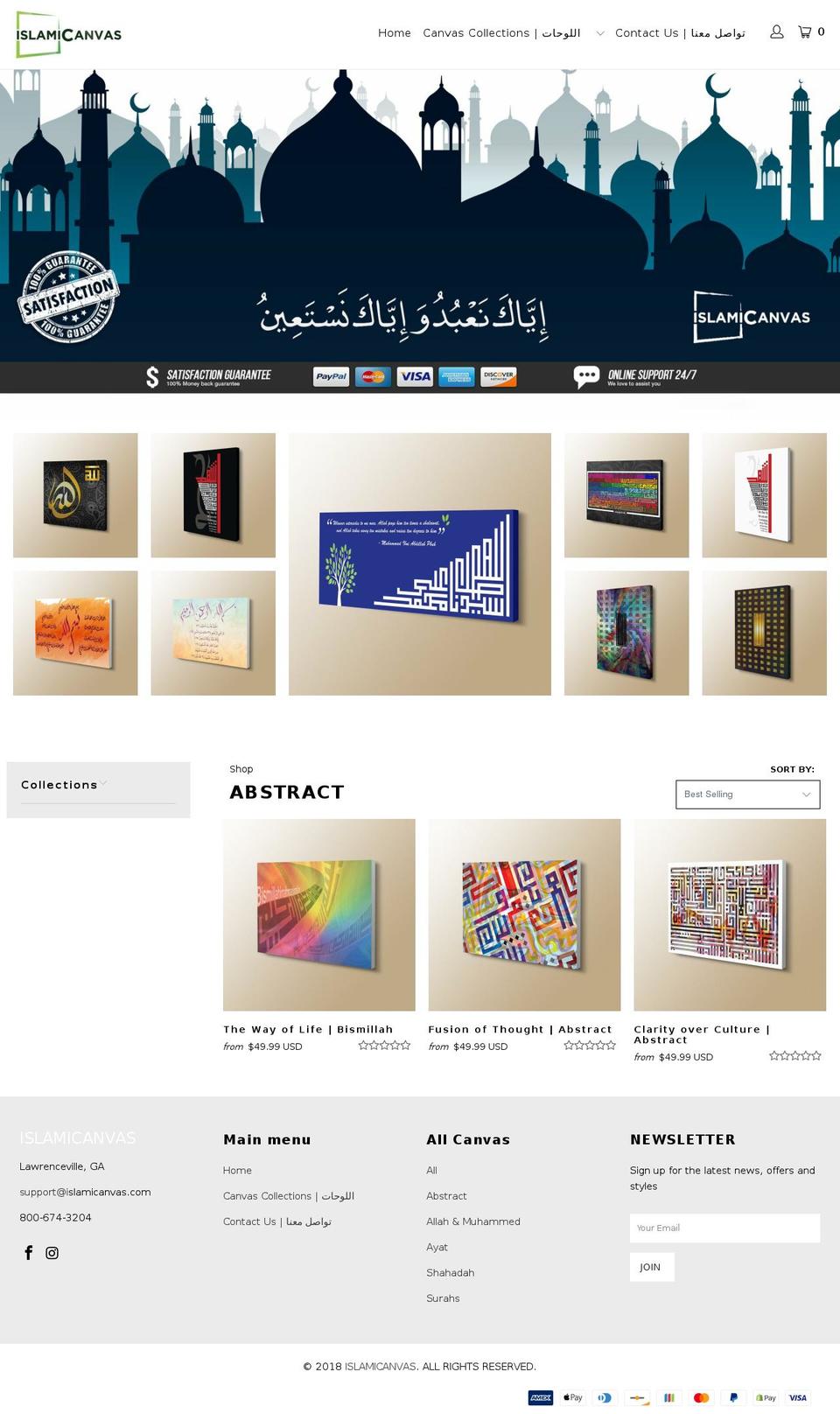 islamicanvas.com — Shopify storefront screenshot