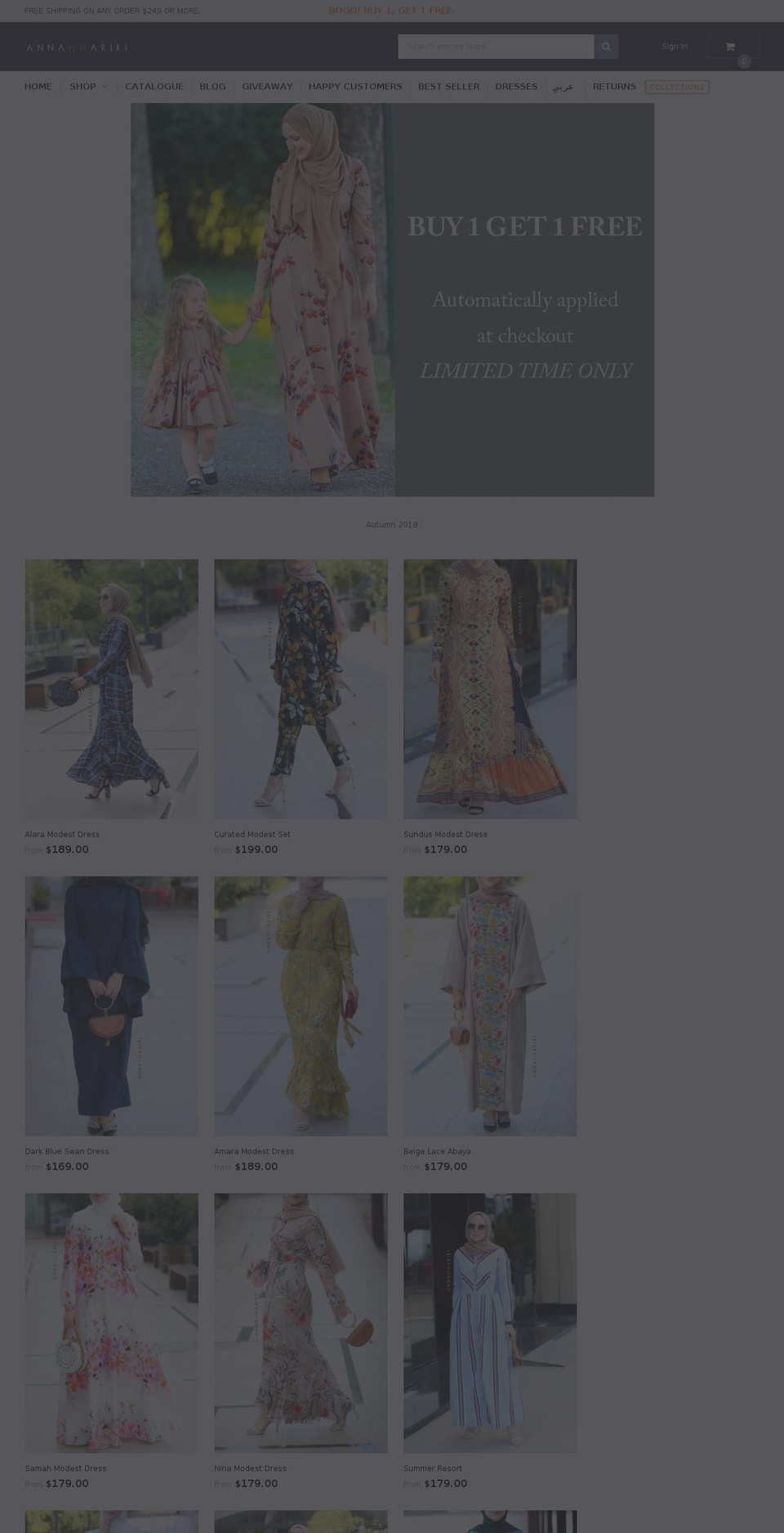 islamiconline.clothing shopify website screenshot