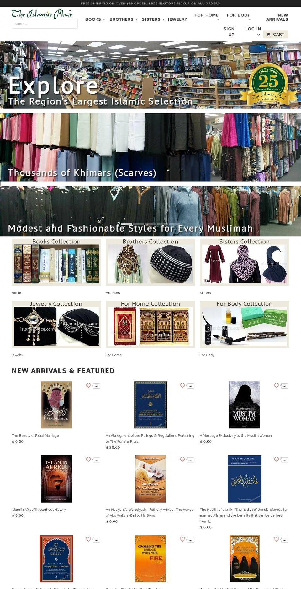 islamicplace.com shopify website screenshot