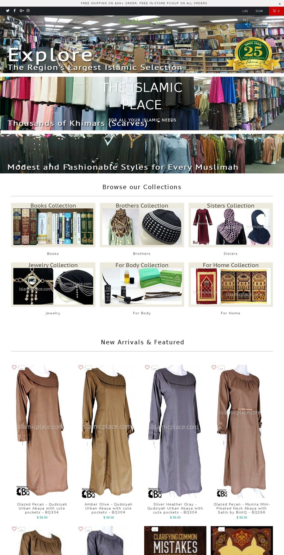 Turbo-portland Shopify theme site example islamiplace.com