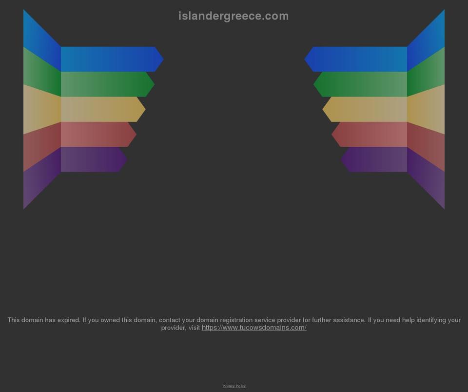 islandergreece.com shopify website screenshot