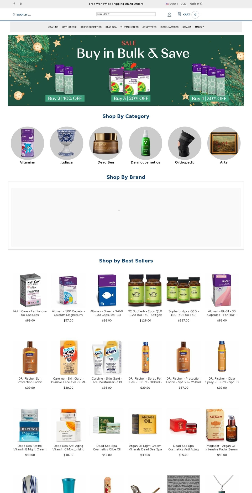 israel-cart.com shopify website screenshot