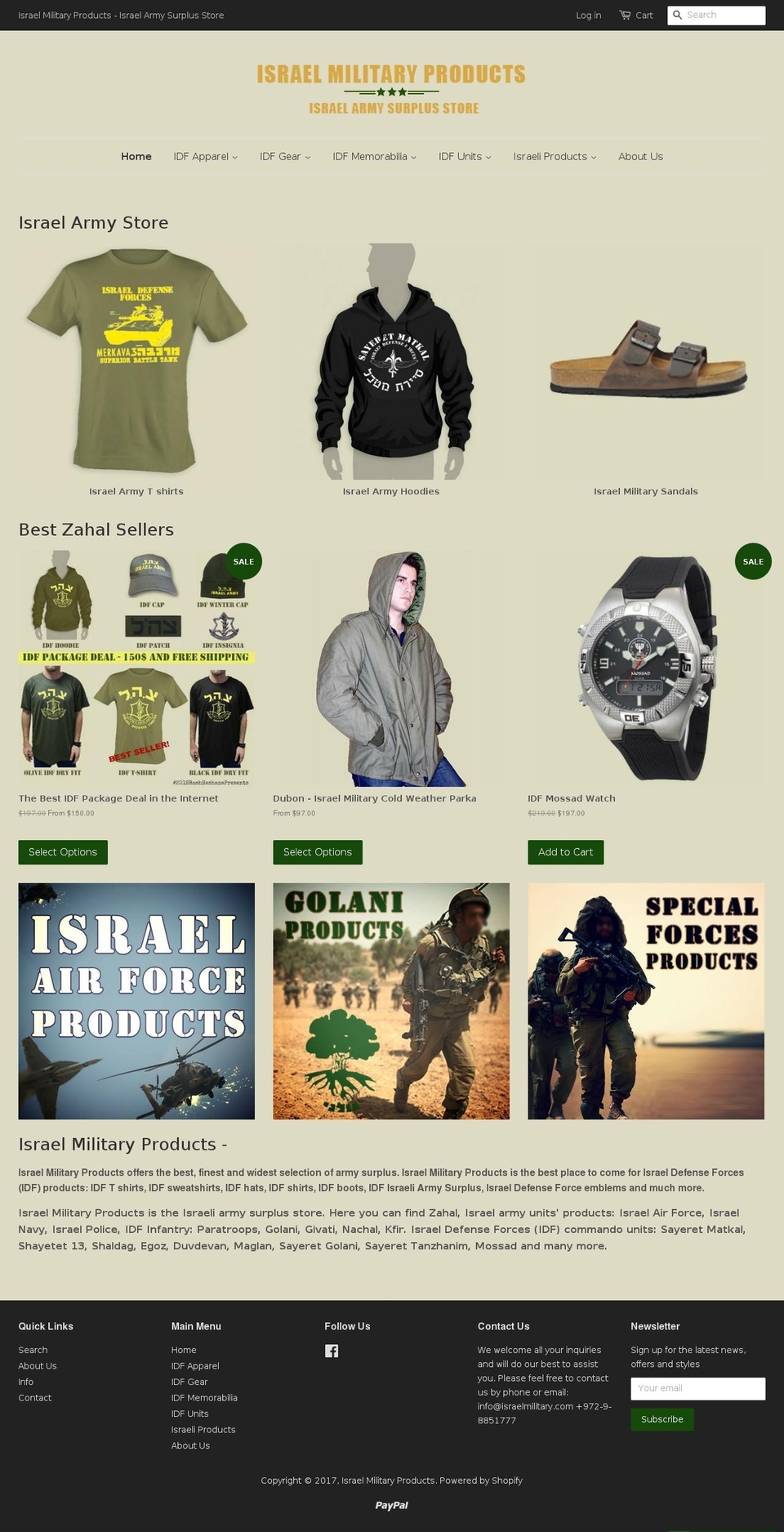 israelmilitary.com shopify website screenshot