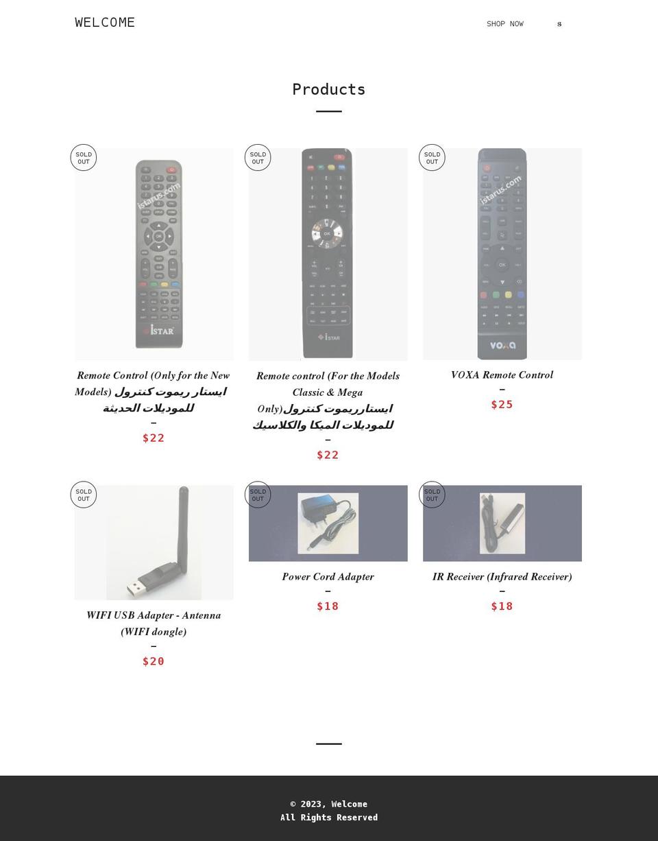 istarus.com shopify website screenshot