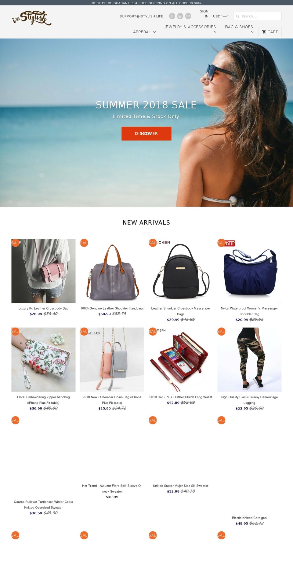 istylishmall.com — Shopify storefront screenshot
