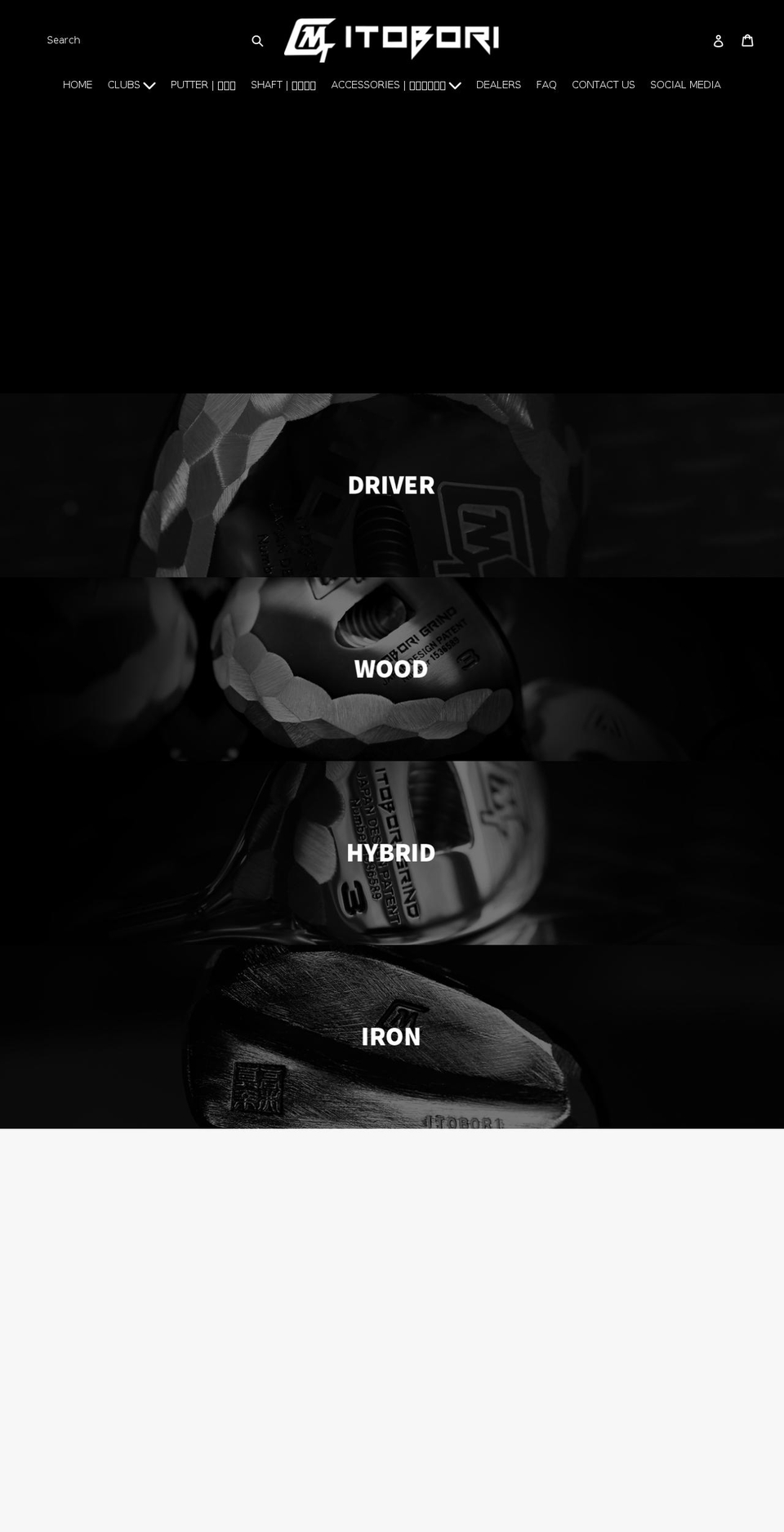 itoboriusa.com shopify website screenshot