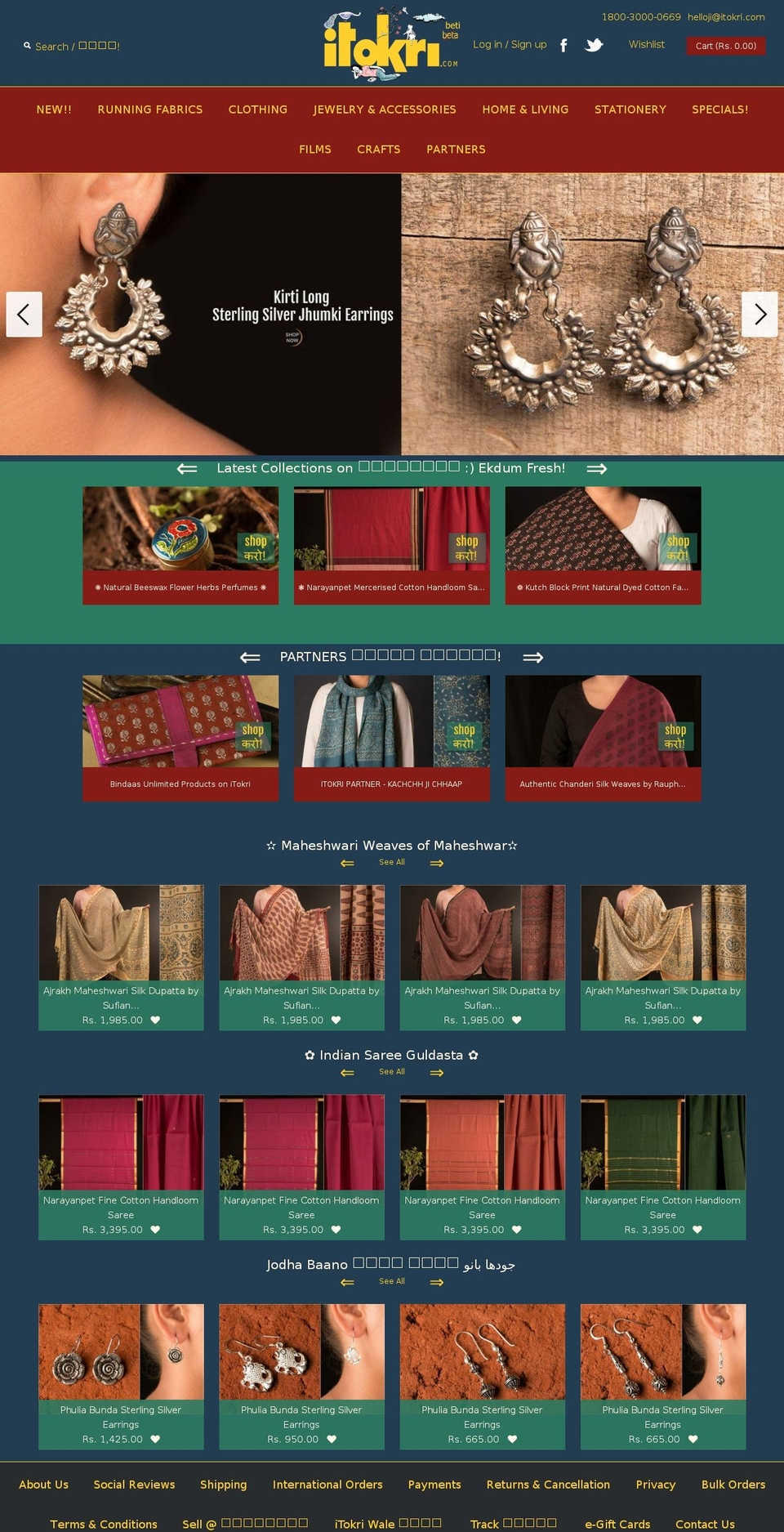 itokri.in shopify website screenshot