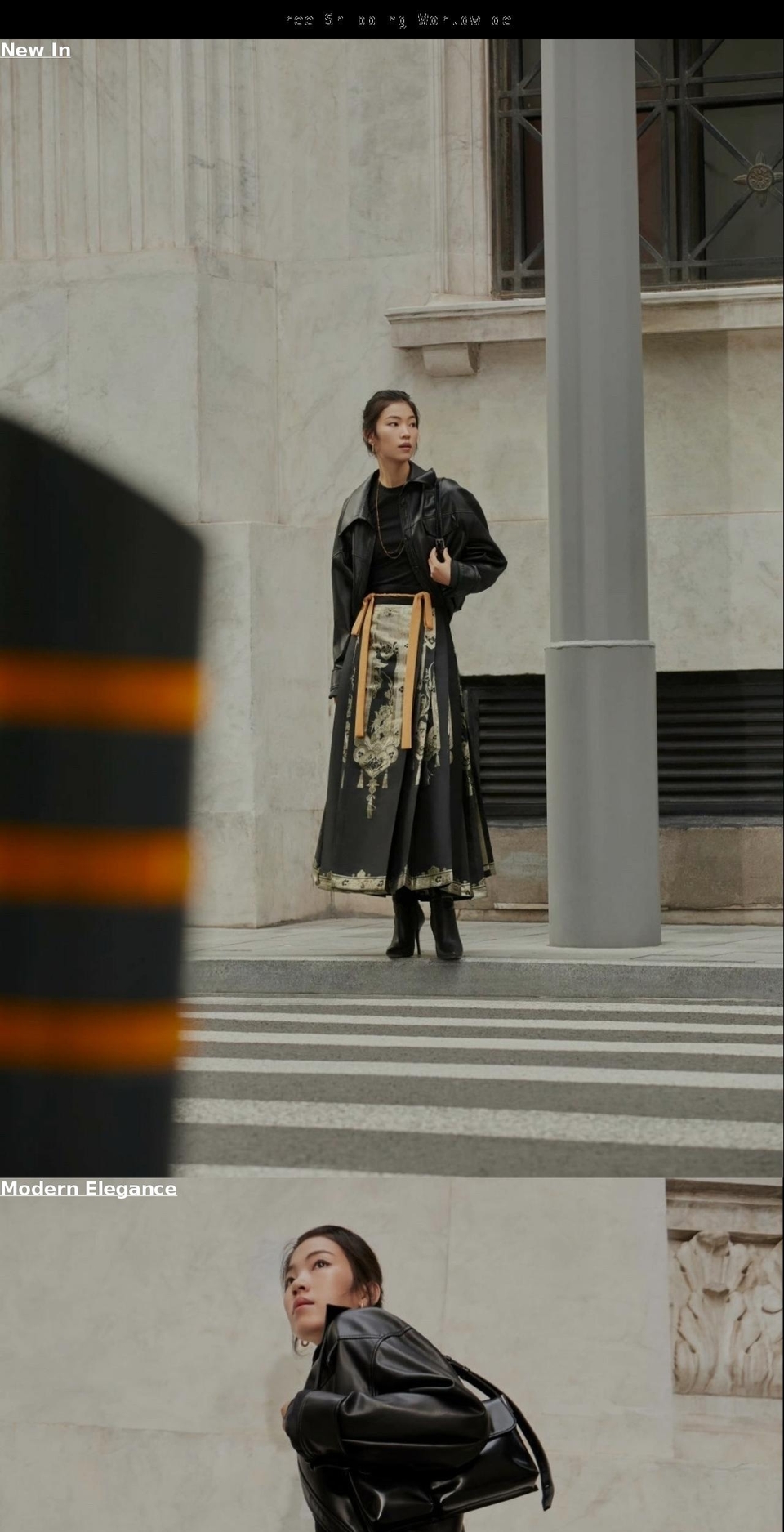 itsinkyo.com shopify website screenshot