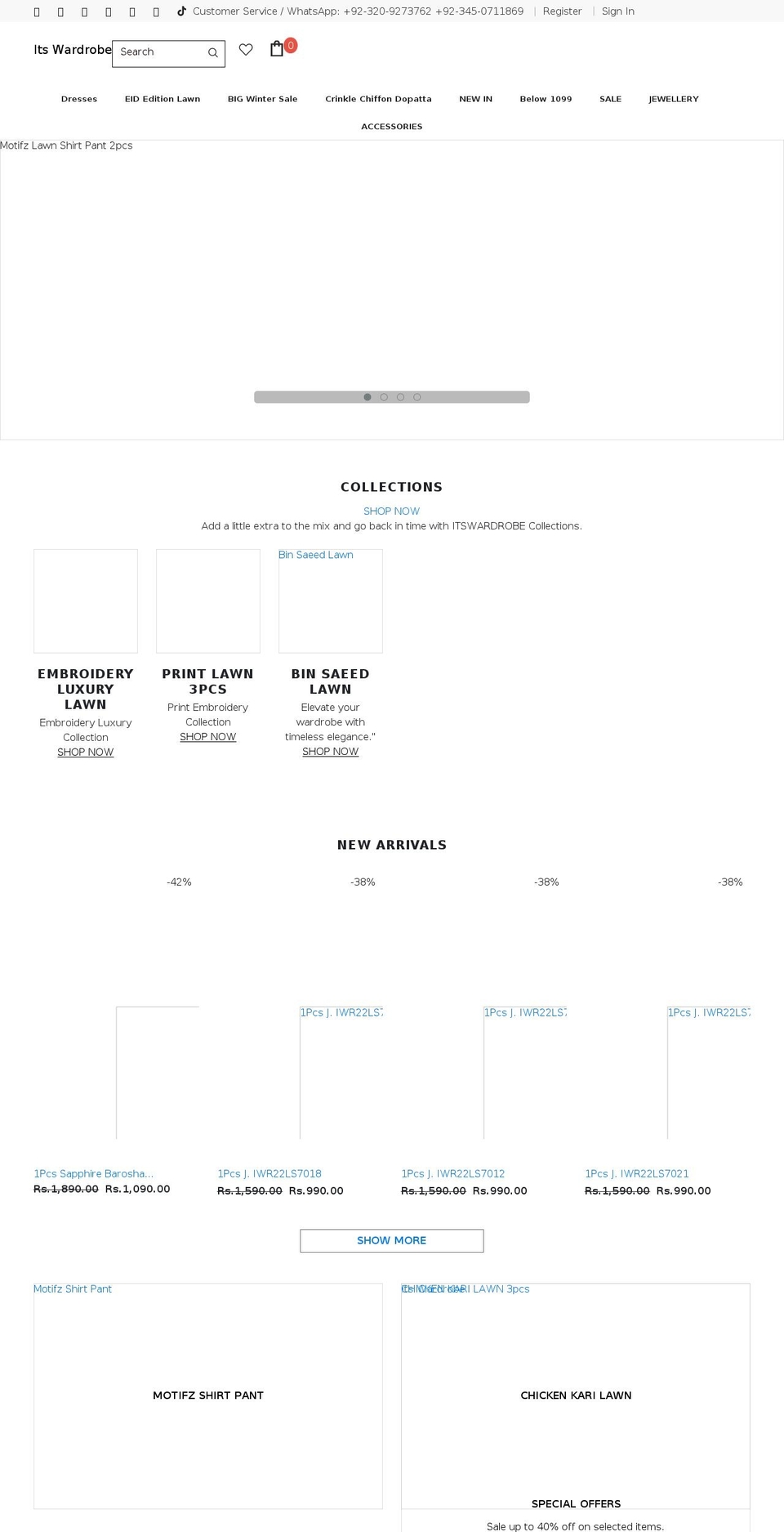 itswardrobe.com shopify website screenshot