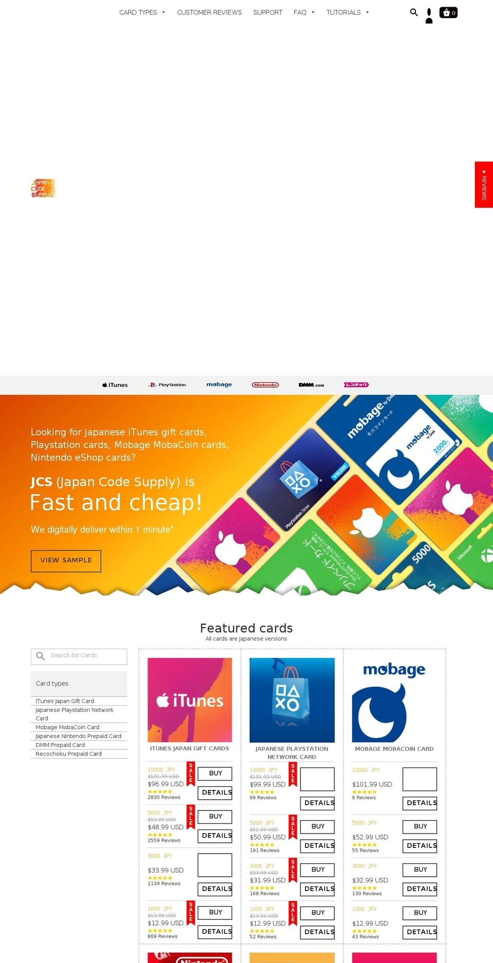 japancodesupply-renewal Shopify theme site example itunesjapan.codes