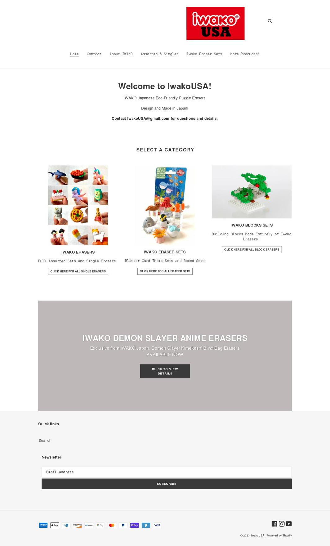 iwakousa.com shopify website screenshot