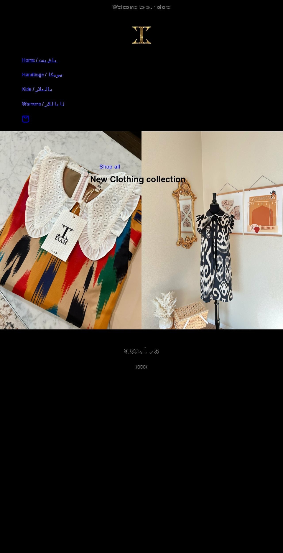 ixamus.com shopify website screenshot