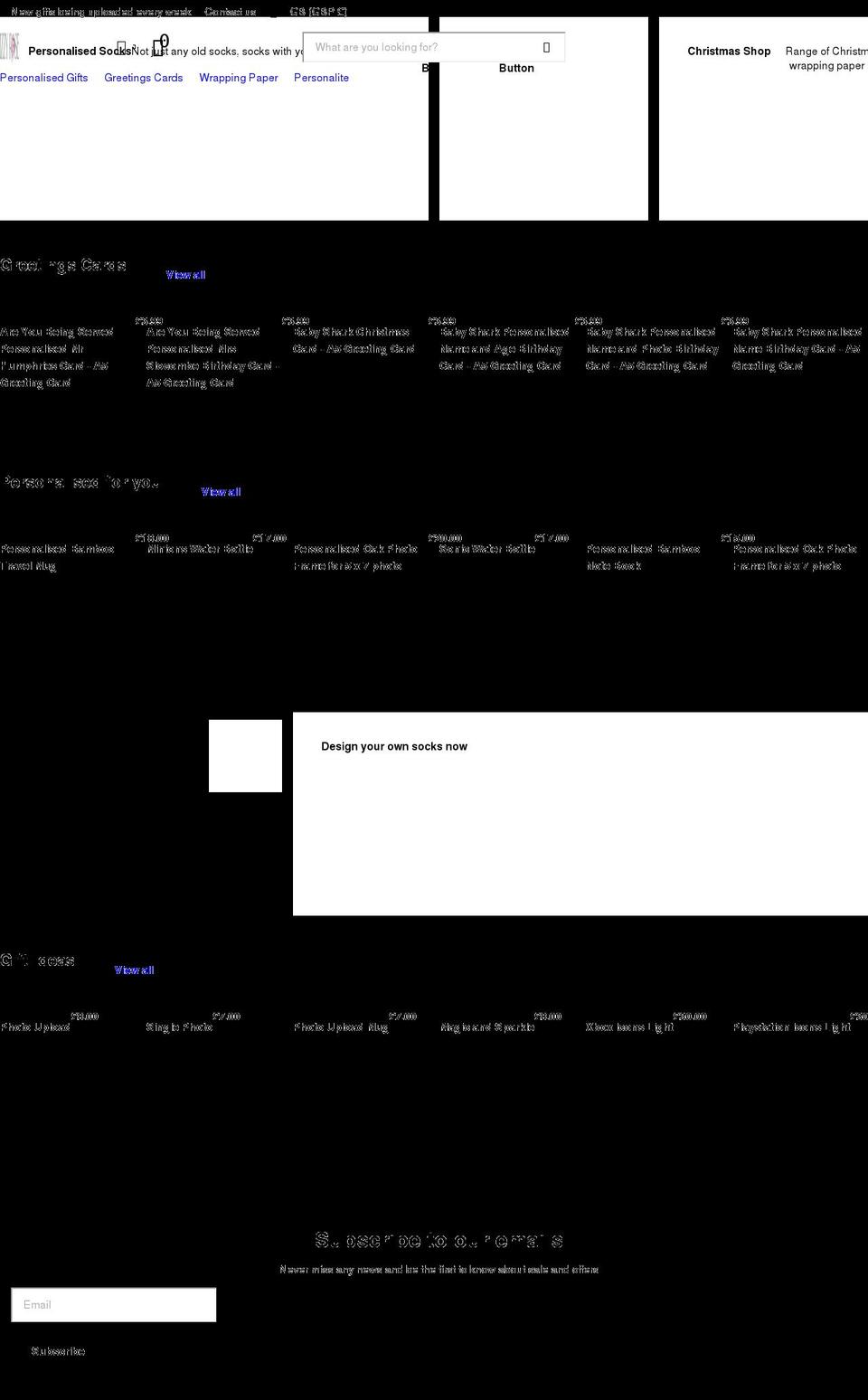 izzyrose.co.uk shopify website screenshot