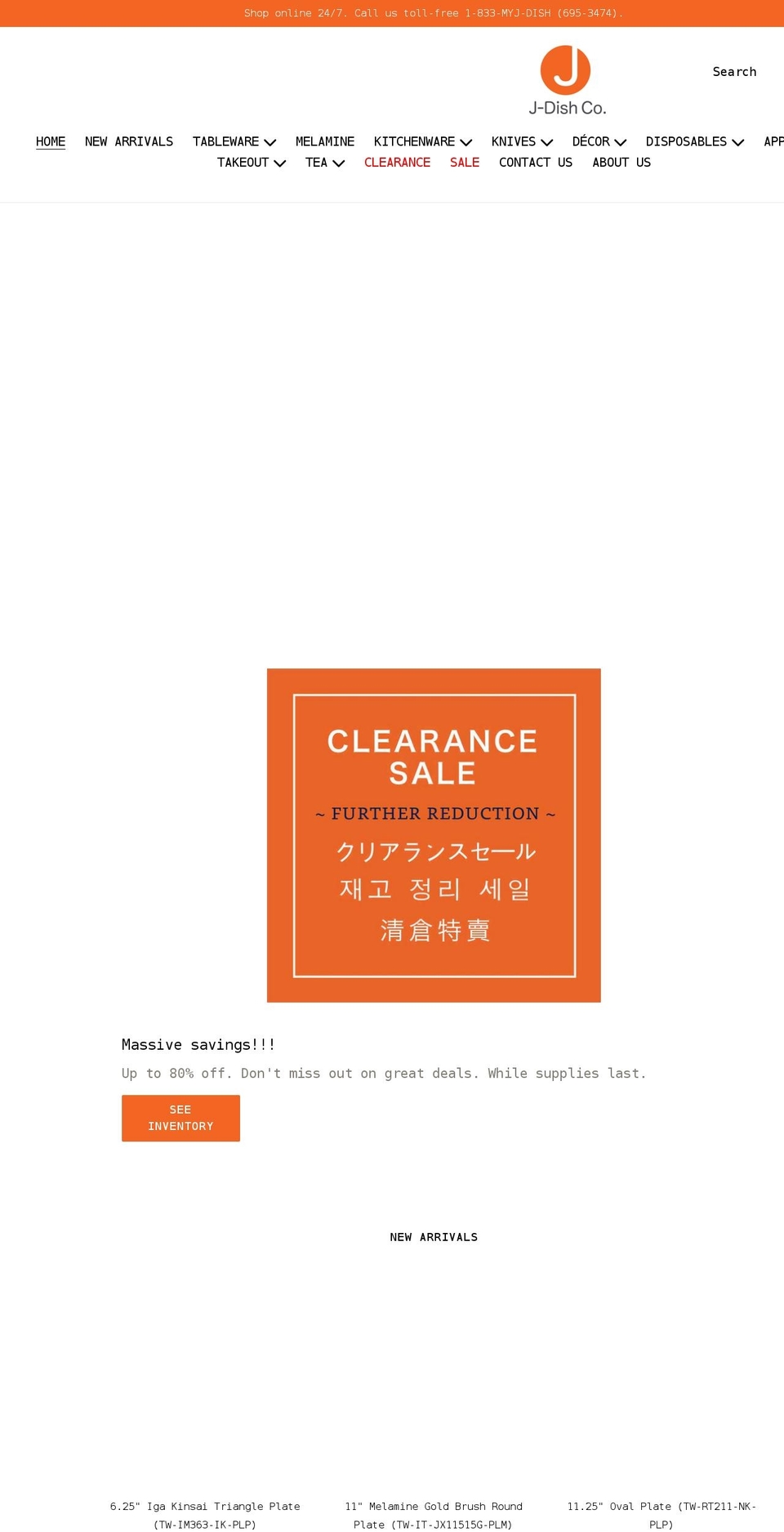 j-dish.com shopify website screenshot