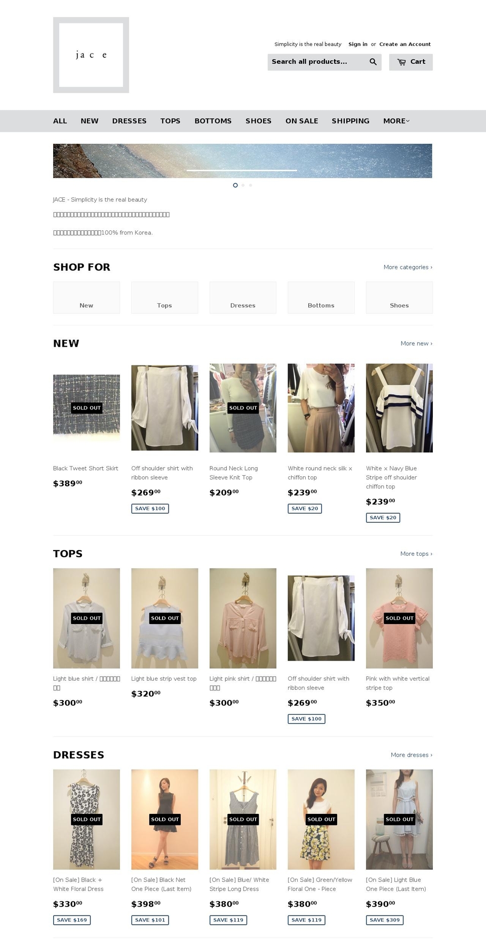 jacehk.com shopify website screenshot