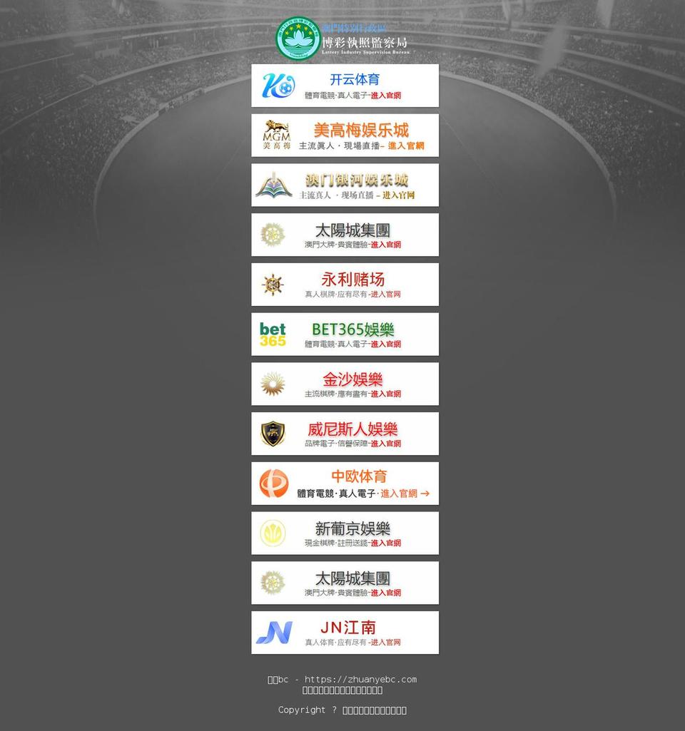 jackpet.net shopify website screenshot
