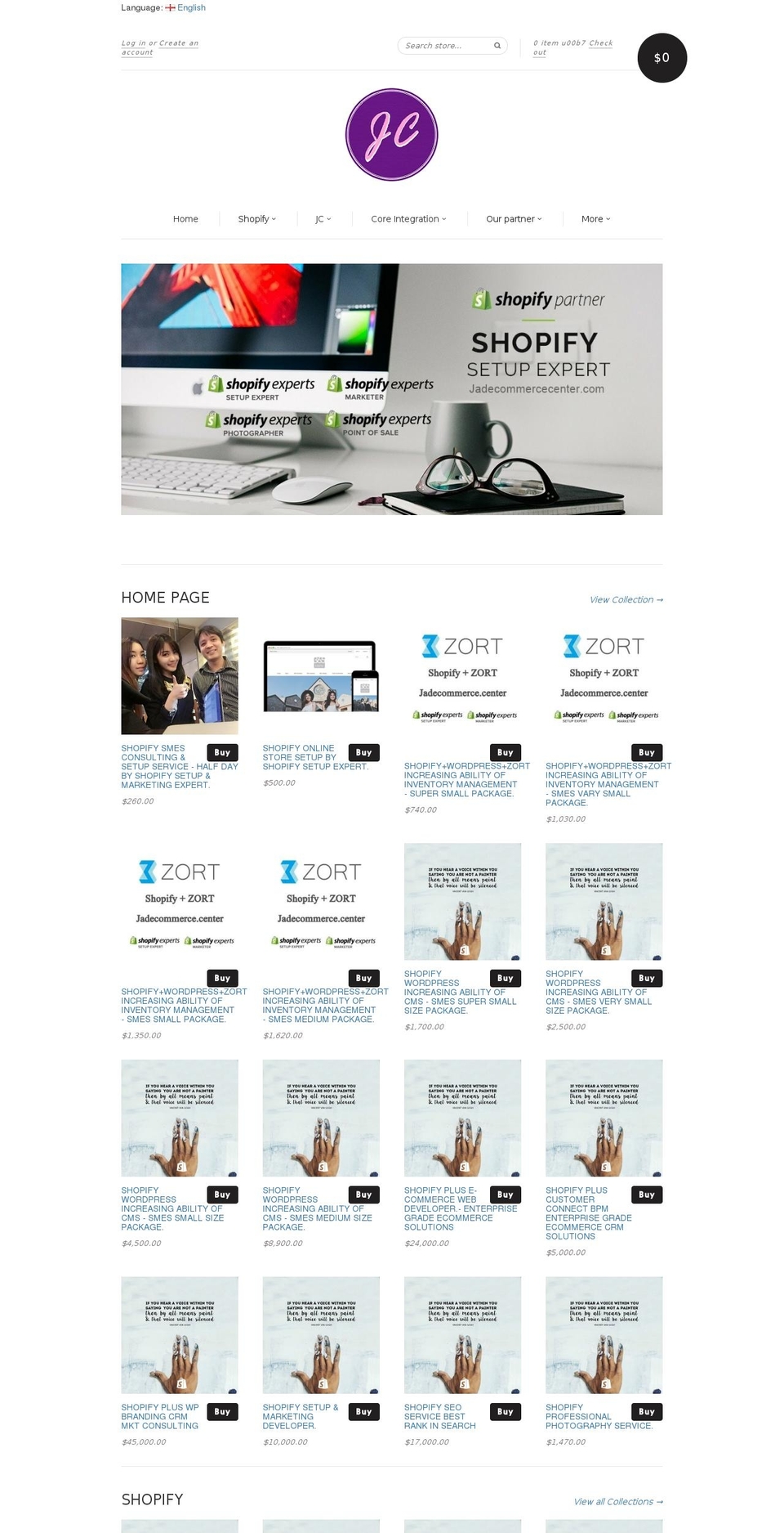 jadecommercecenter.com shopify website screenshot