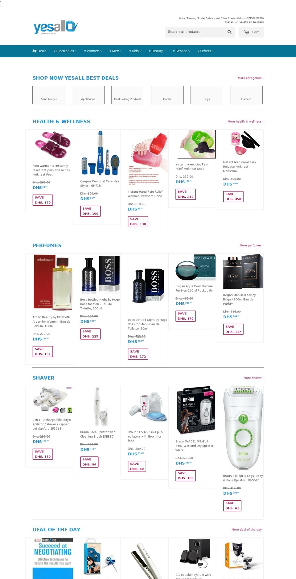 jadopada.com shopify website screenshot