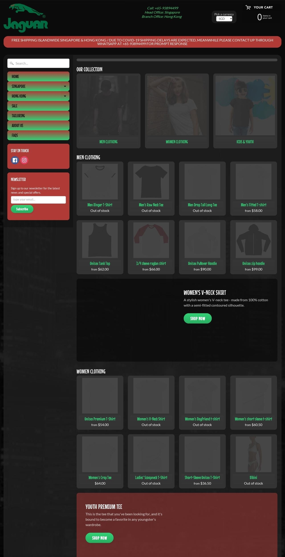 jaguarcollections.com shopify website screenshot