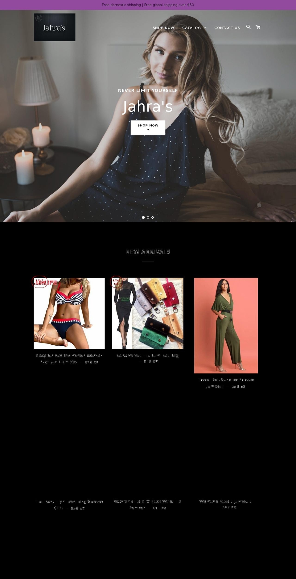 jahras.com — Shopify storefront screenshot