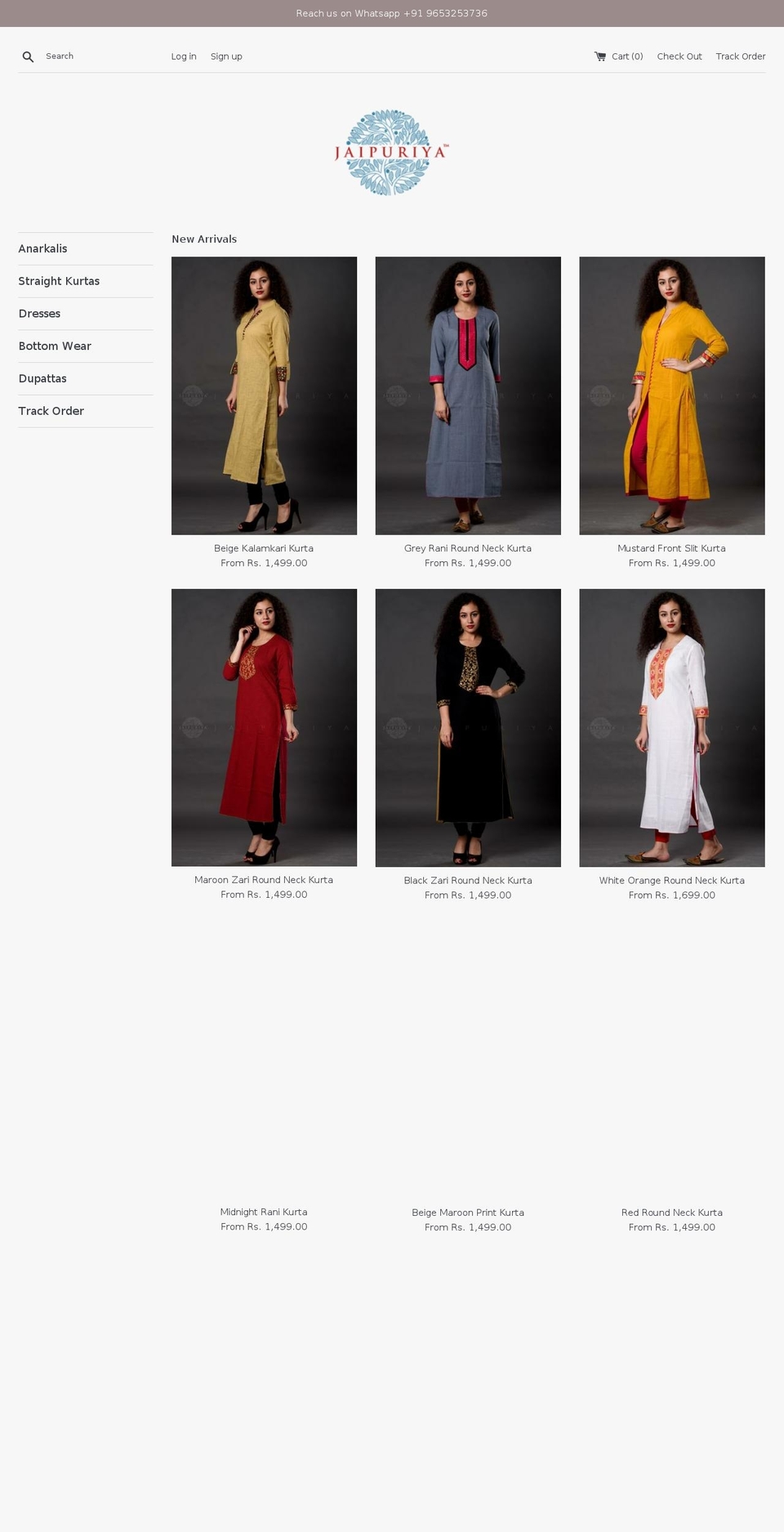 jaipuriya.com shopify website screenshot