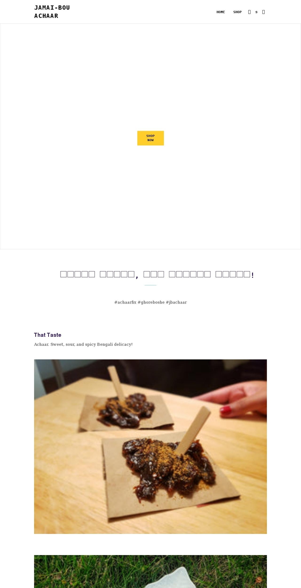 jamai-bou.com shopify website screenshot
