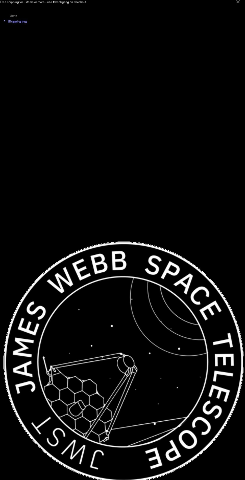 james-webb-space-telescope.com shopify website screenshot