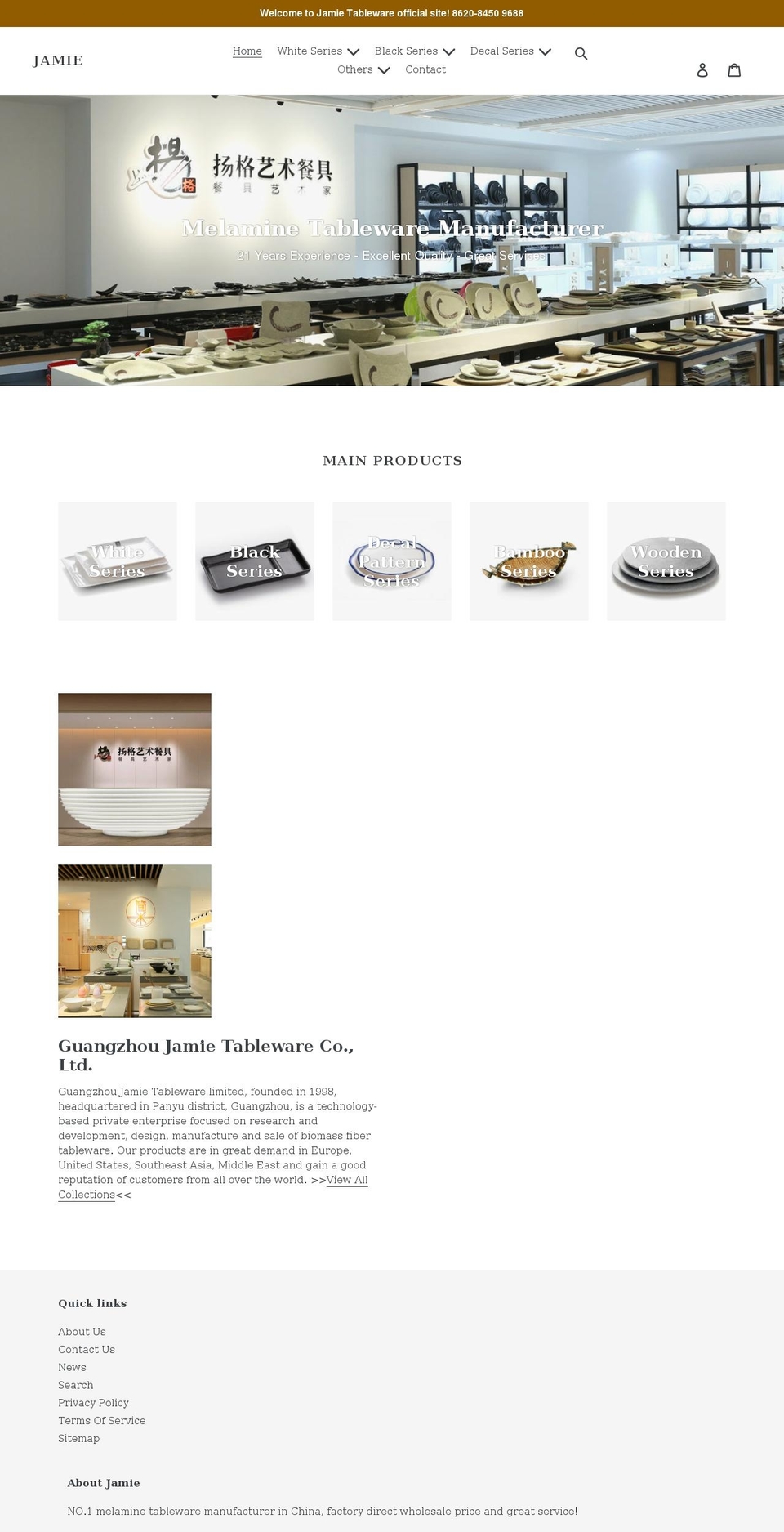 jamietableware.com shopify website screenshot