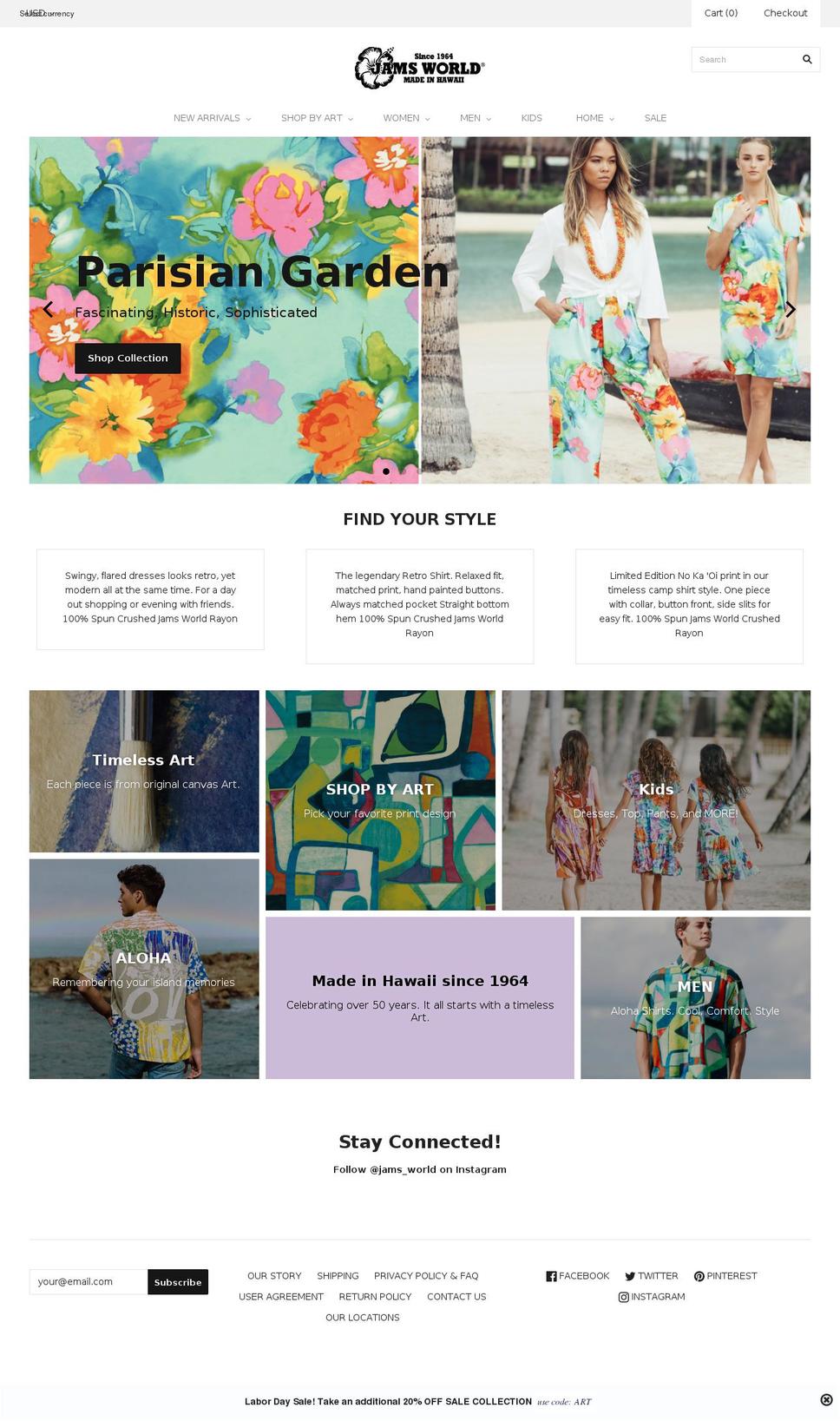 jamsusa.com — Shopify storefront screenshot