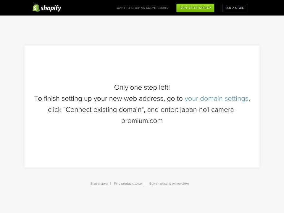 japan-no1-camera-premium.com — Shopify storefront screenshot
