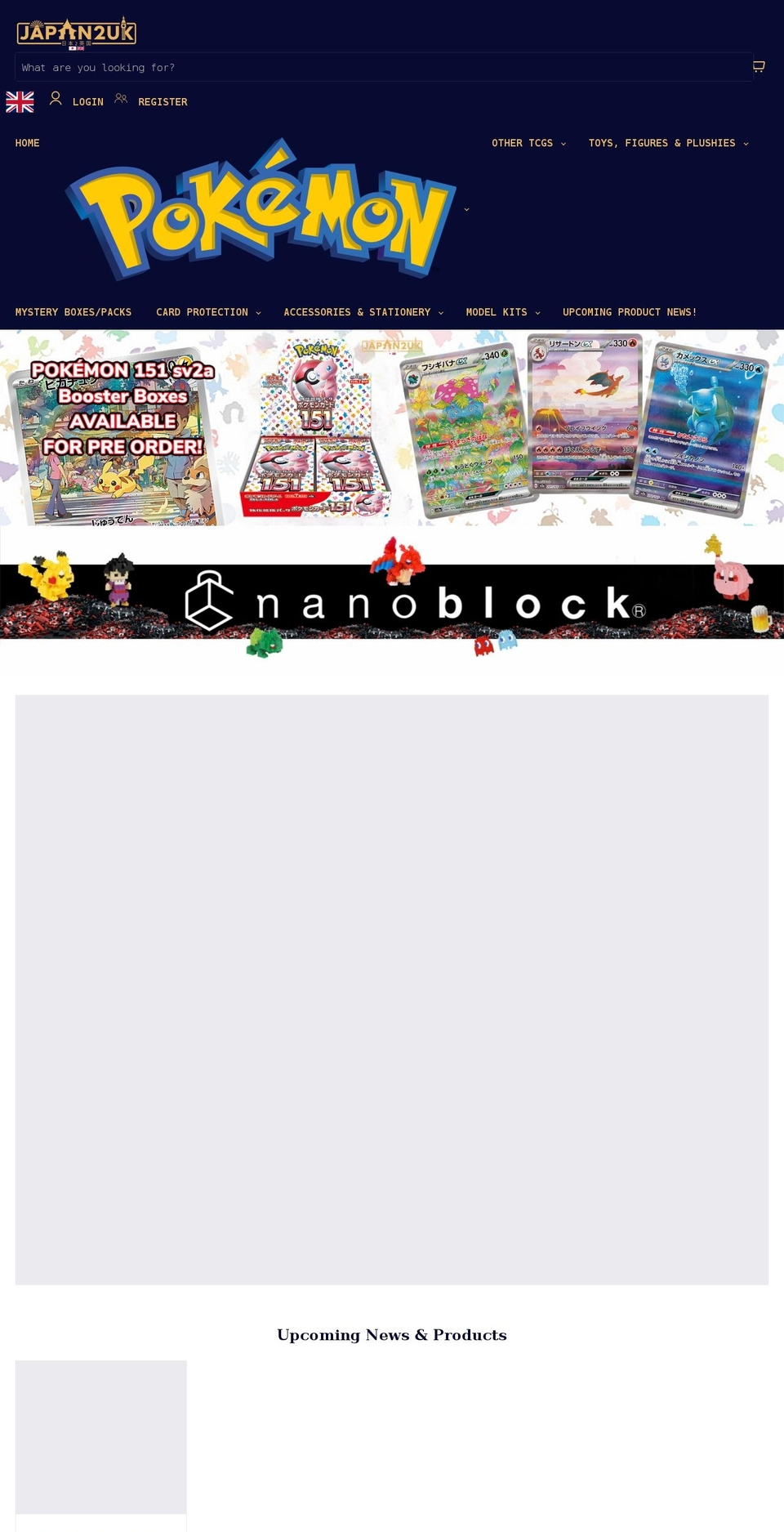 japan2uk.com shopify website screenshot