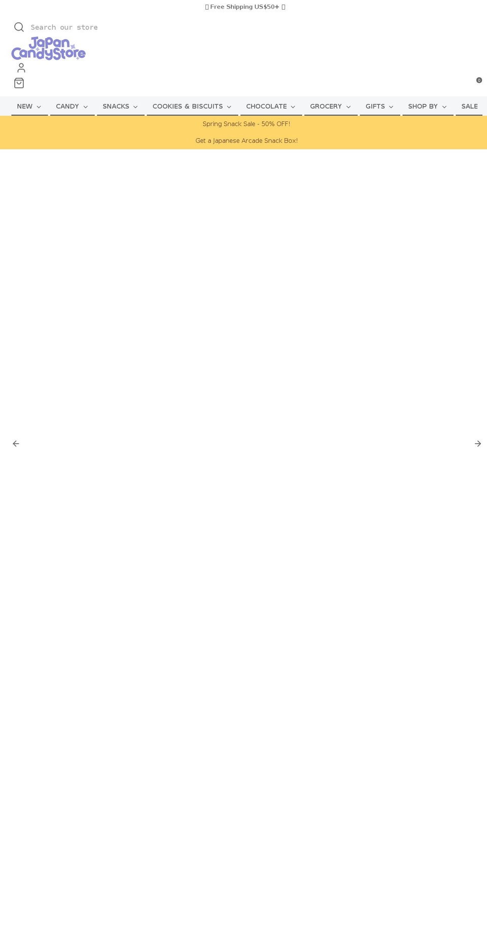japancandystore.com shopify website screenshot