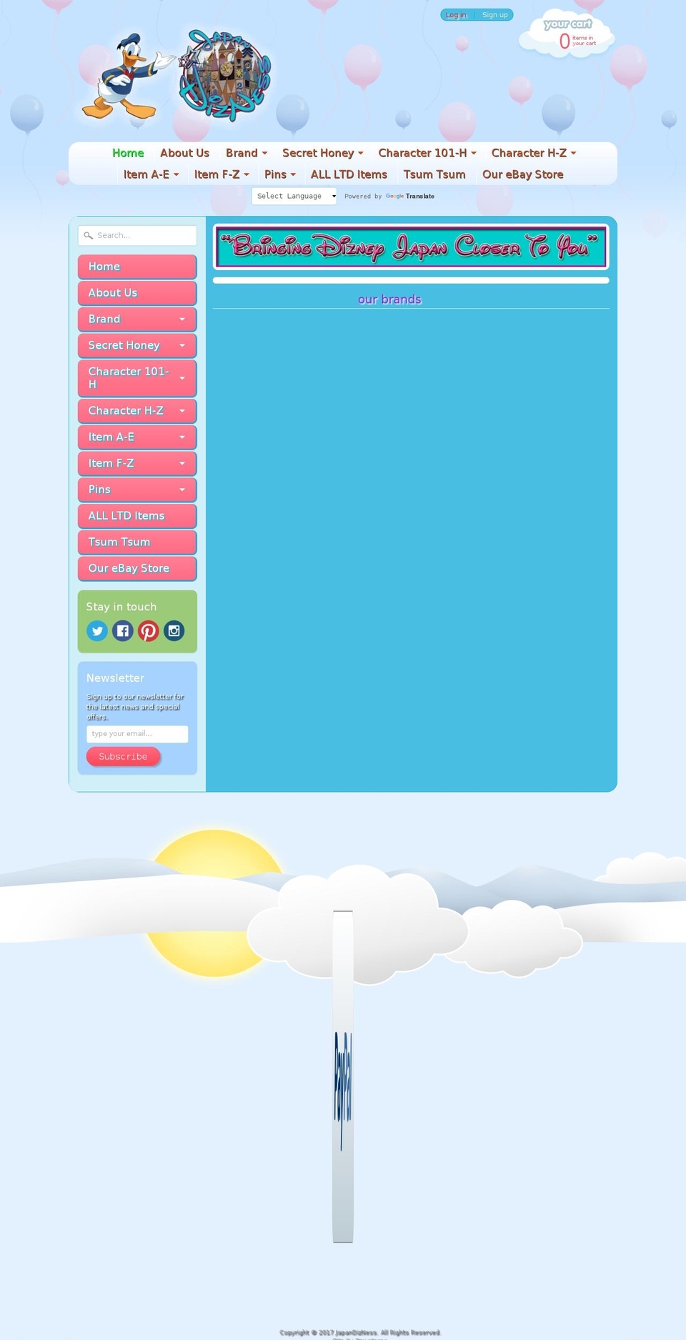 japandizness.com shopify website screenshot