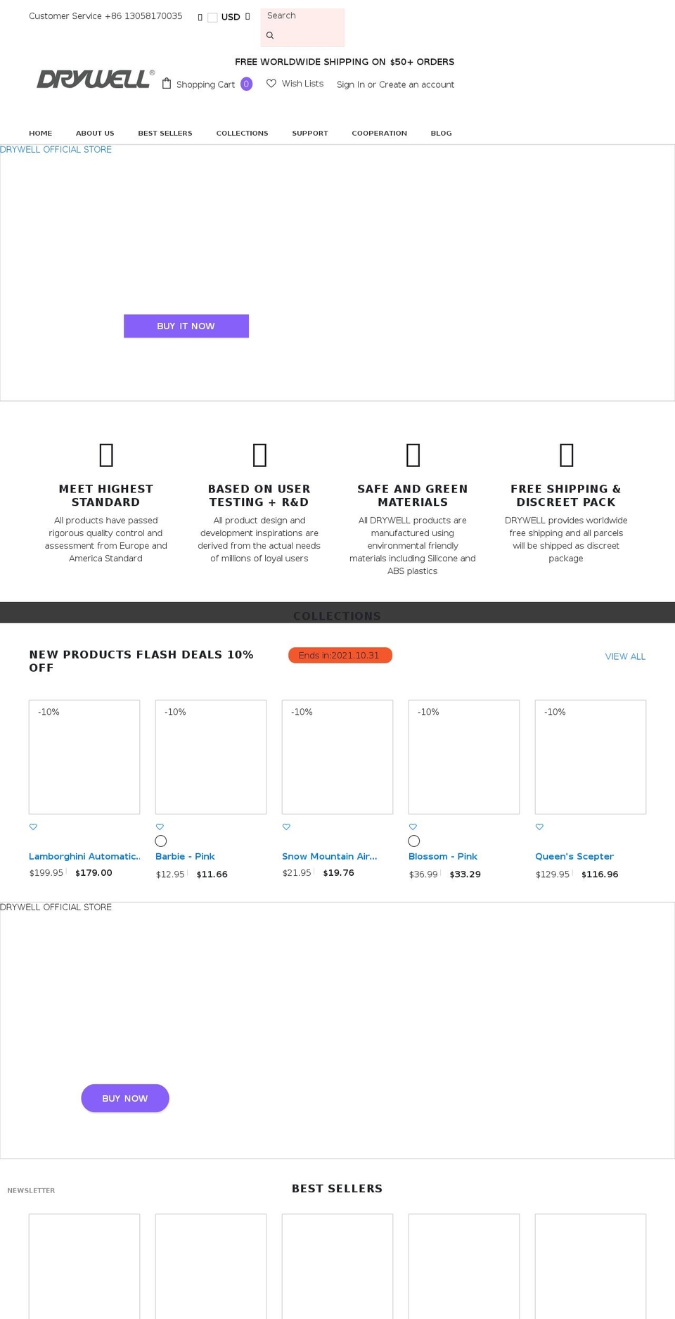 japandrywell.com shopify website screenshot