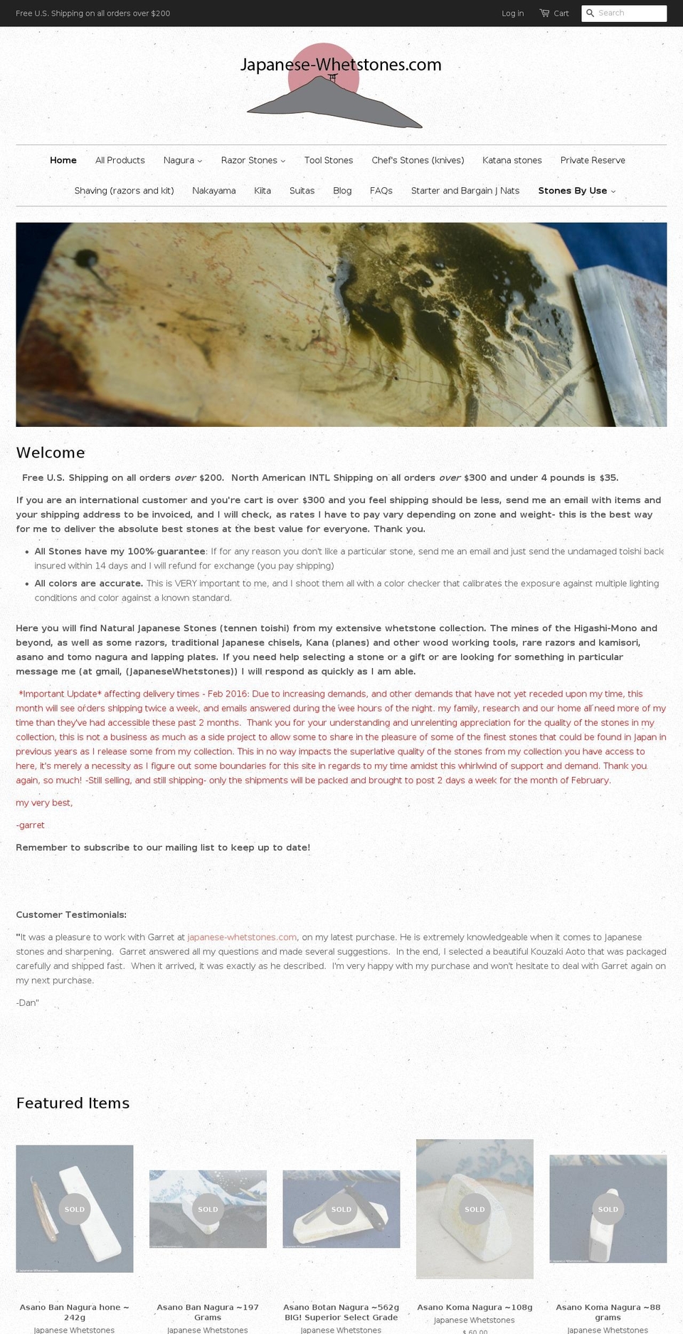 japanese-whetstones.com shopify website screenshot