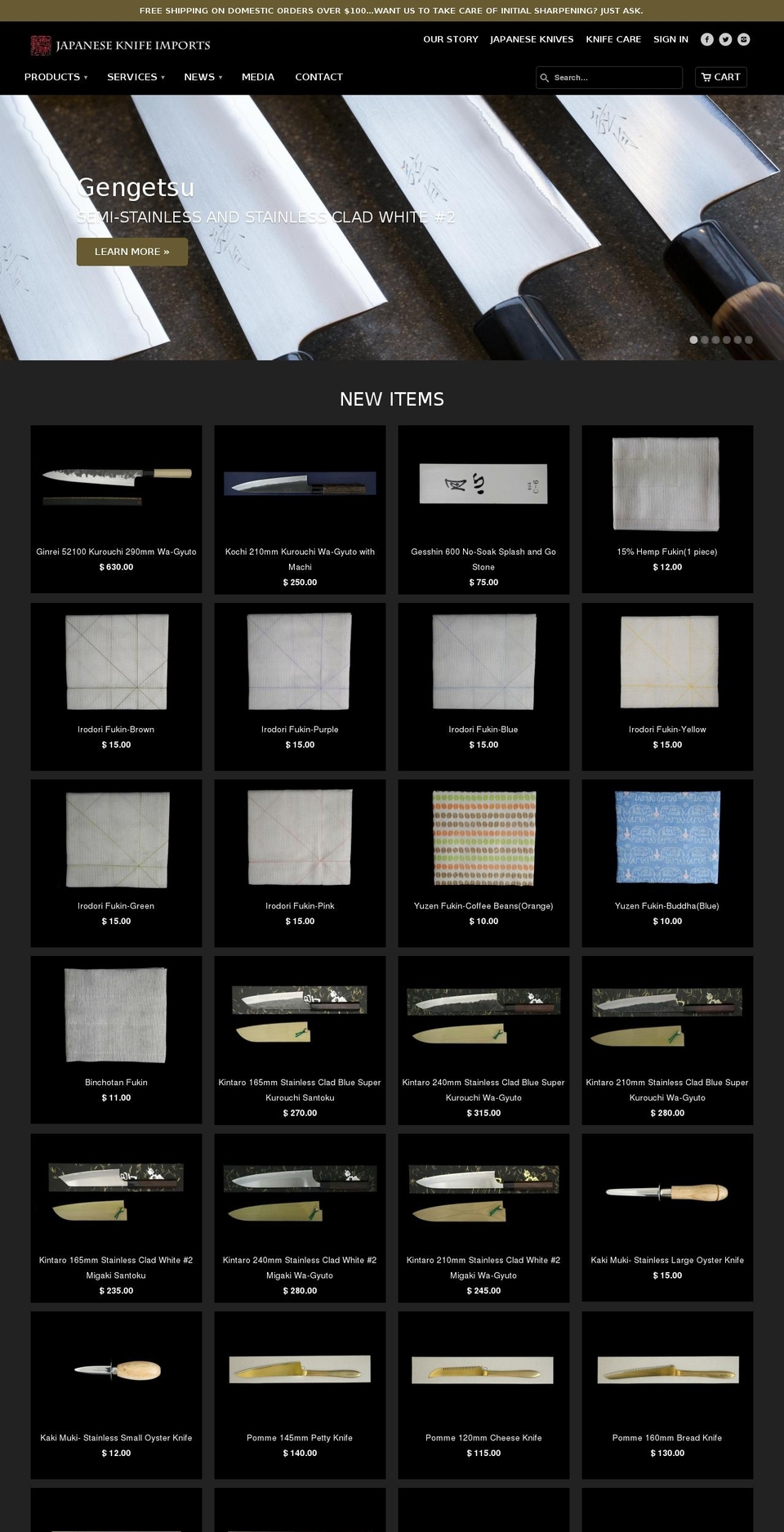 Japanese Knife Imports Shopify theme site example japaneseknifeimports.com