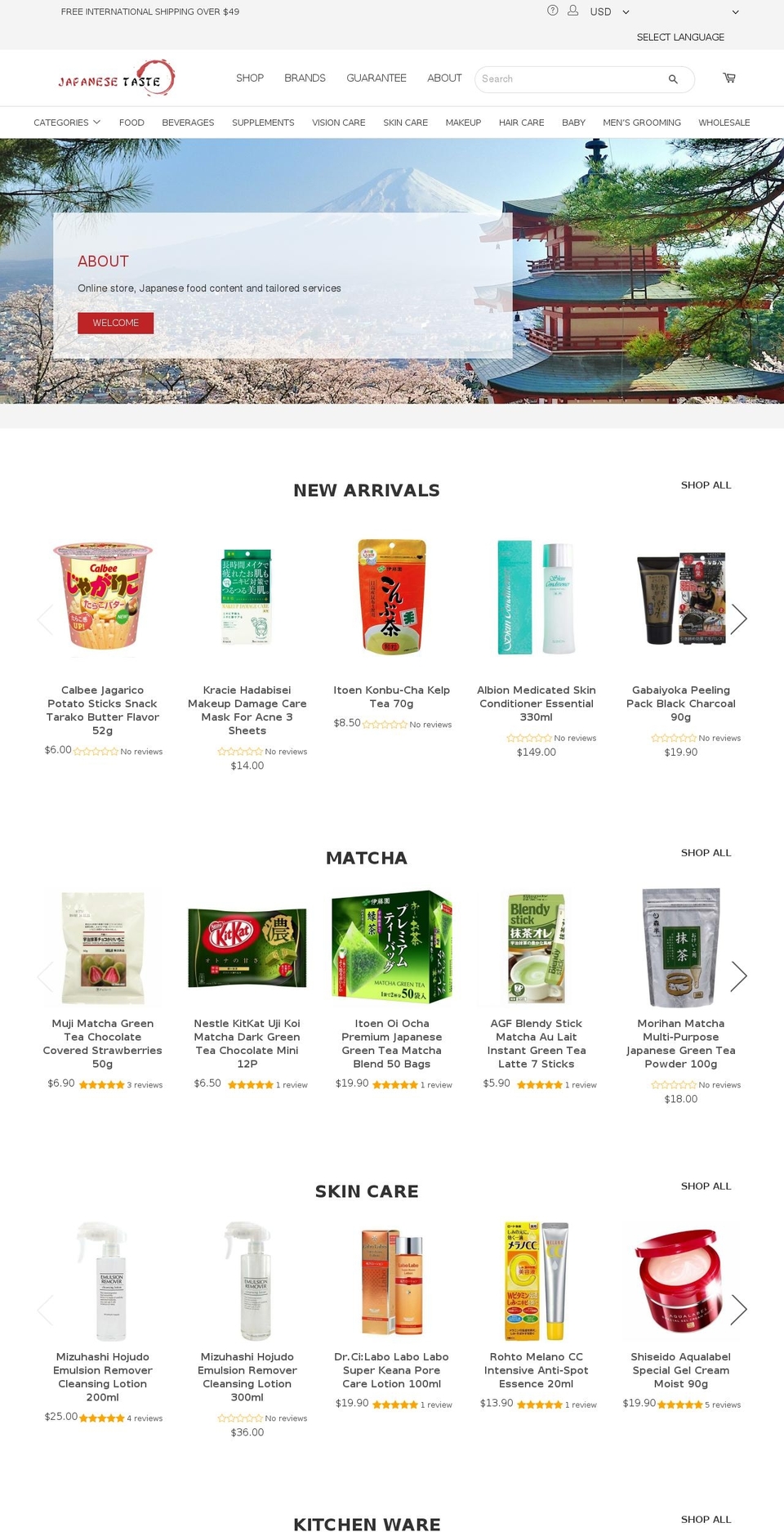 japanesetaste.com shopify website screenshot